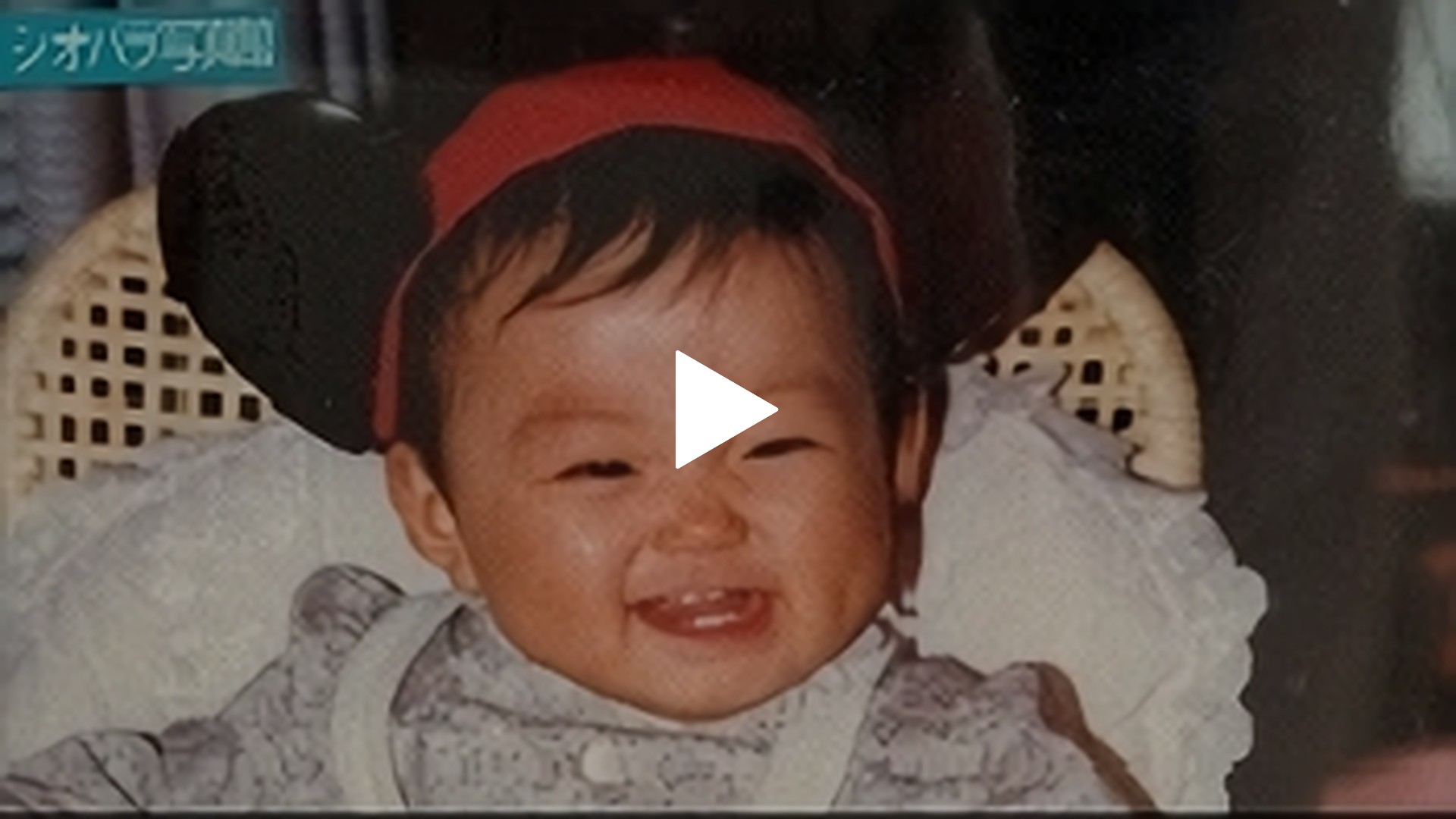 第九十二回 引っ込み思案は今も変わらない 子供時代と娘が喜ぶ料理 フジテレビの人気ドラマ アニメ Tv番組の動画が見放題 Fod