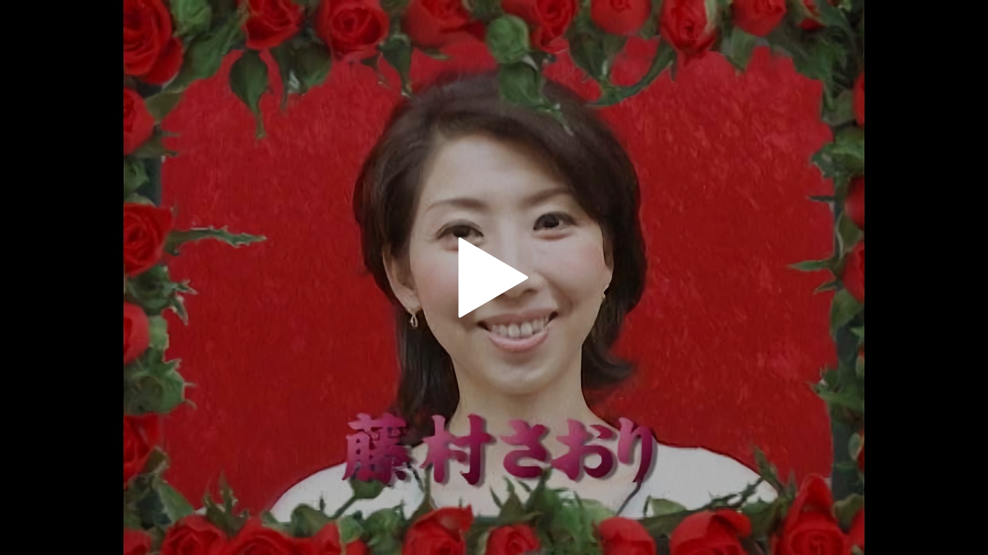 アイコラ加藤綾子 第25回 vol.34｜フジテレビの人気ドラマ・アニメ・TV番組の動画が見放題＜FOD＞