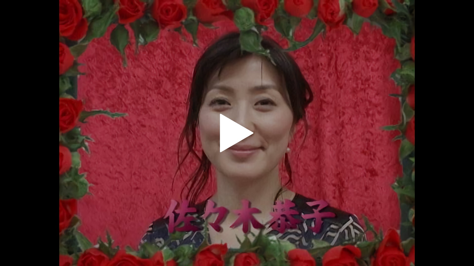 アイコラ加藤綾子 
