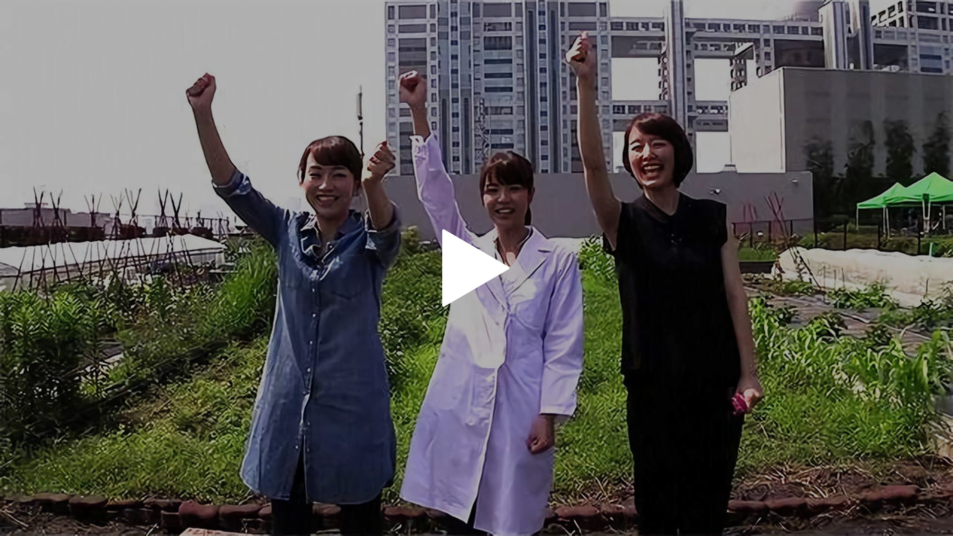 第16回 研究テーマ ちょっとオシャレなbbq女子会 前編 フジテレビの人気ドラマ アニメ Tv番組の動画が見放題 Fod