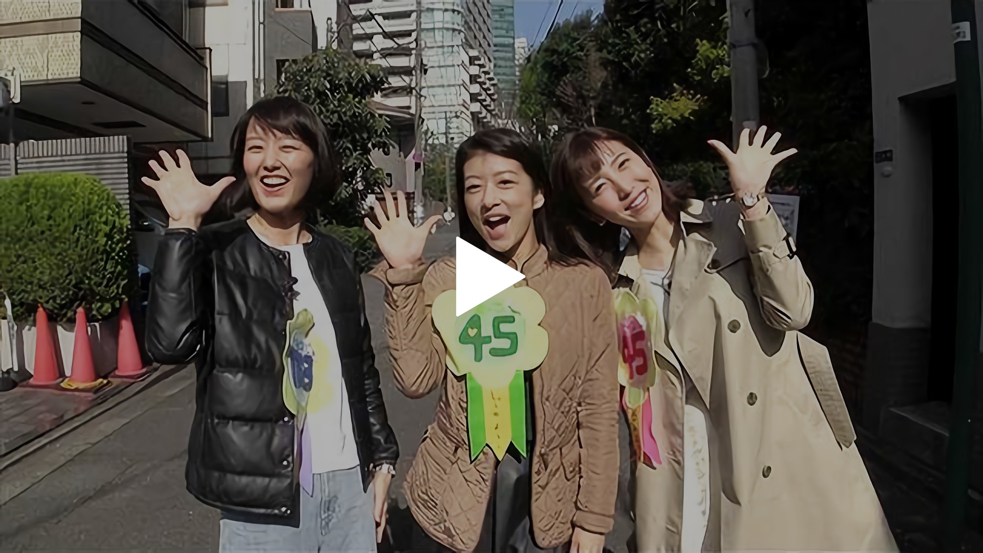 第4回 伝統芸能で女子会 フジテレビの人気ドラマ アニメ Tv番組の動画が見放題 Fod