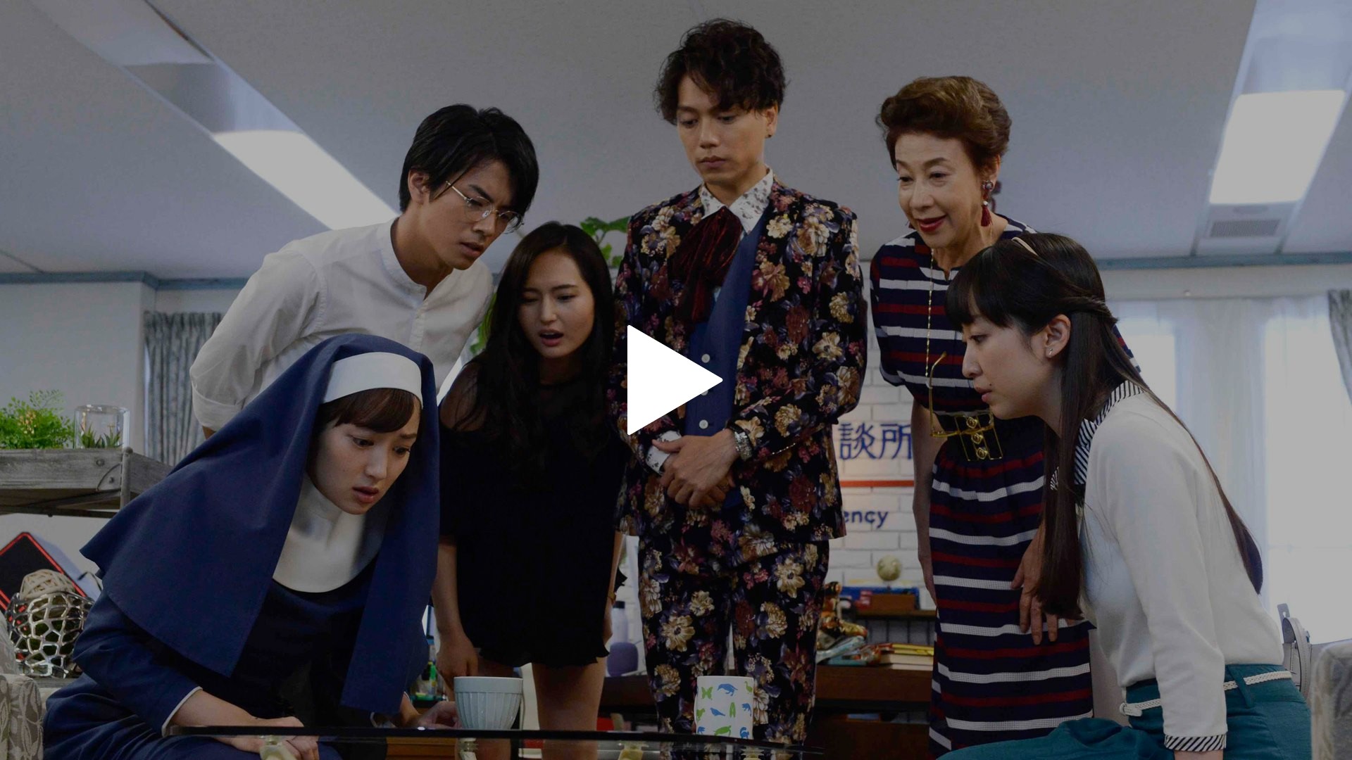Last Case 花嫁逃亡 愛 の結末 フジテレビの人気ドラマ アニメ Tv番組の動画が見放題 Fod