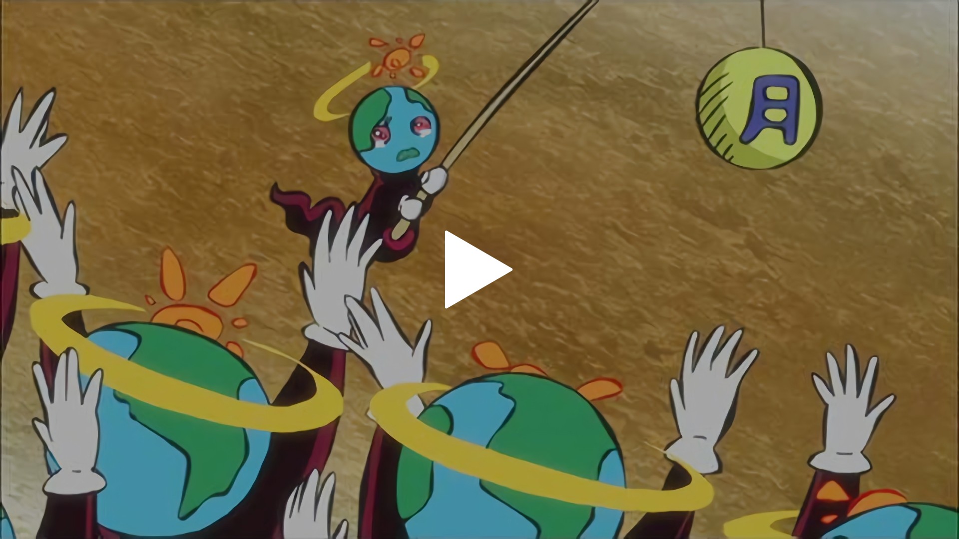 39 それでも地球は動いている フジテレビの人気ドラマ アニメ Tv番組の動画が見放題 Fod