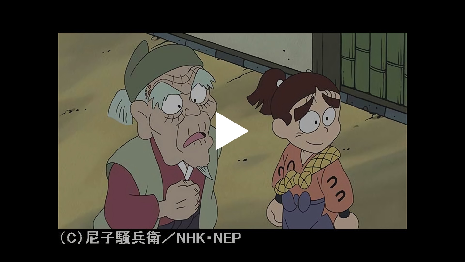14 八方斎 はっぽうさい と炭 フジテレビの人気ドラマ アニメ Tv番組の動画が見放題 Fod