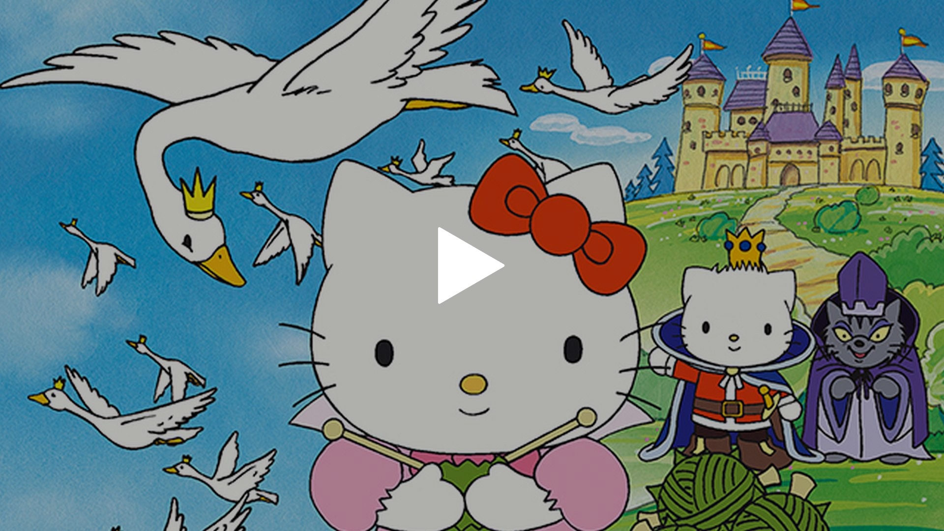 6 ハローキティの白鳥の王子 フジテレビの人気ドラマ アニメ Tv番組の動画が見放題 Fod