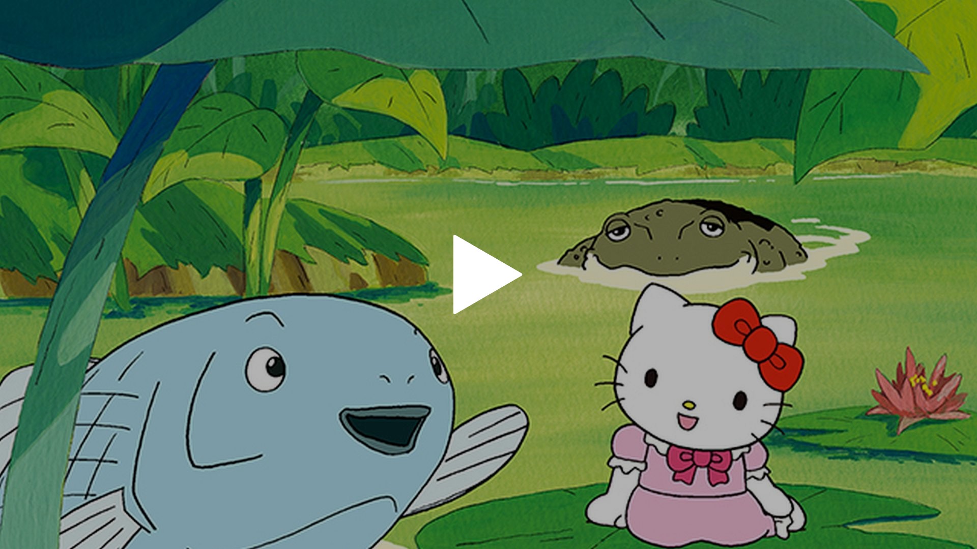 12 ハローキティのおやゆび姫 フジテレビの人気ドラマ アニメ Tv番組の動画が見放題 Fod