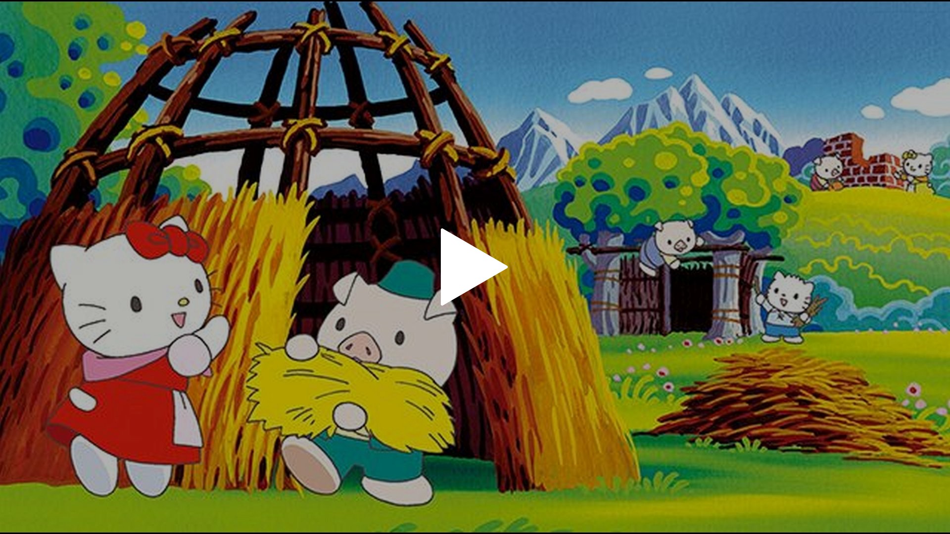14 ハローキティの3匹の子ぶた フジテレビの人気ドラマ アニメ Tv番組の動画が見放題 Fod