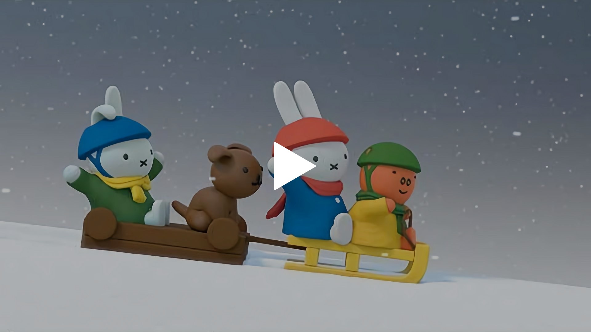 10 日本語吹替版 ミッフィーのカート フジテレビの人気ドラマ アニメ Tv番組の動画が見放題 Fod