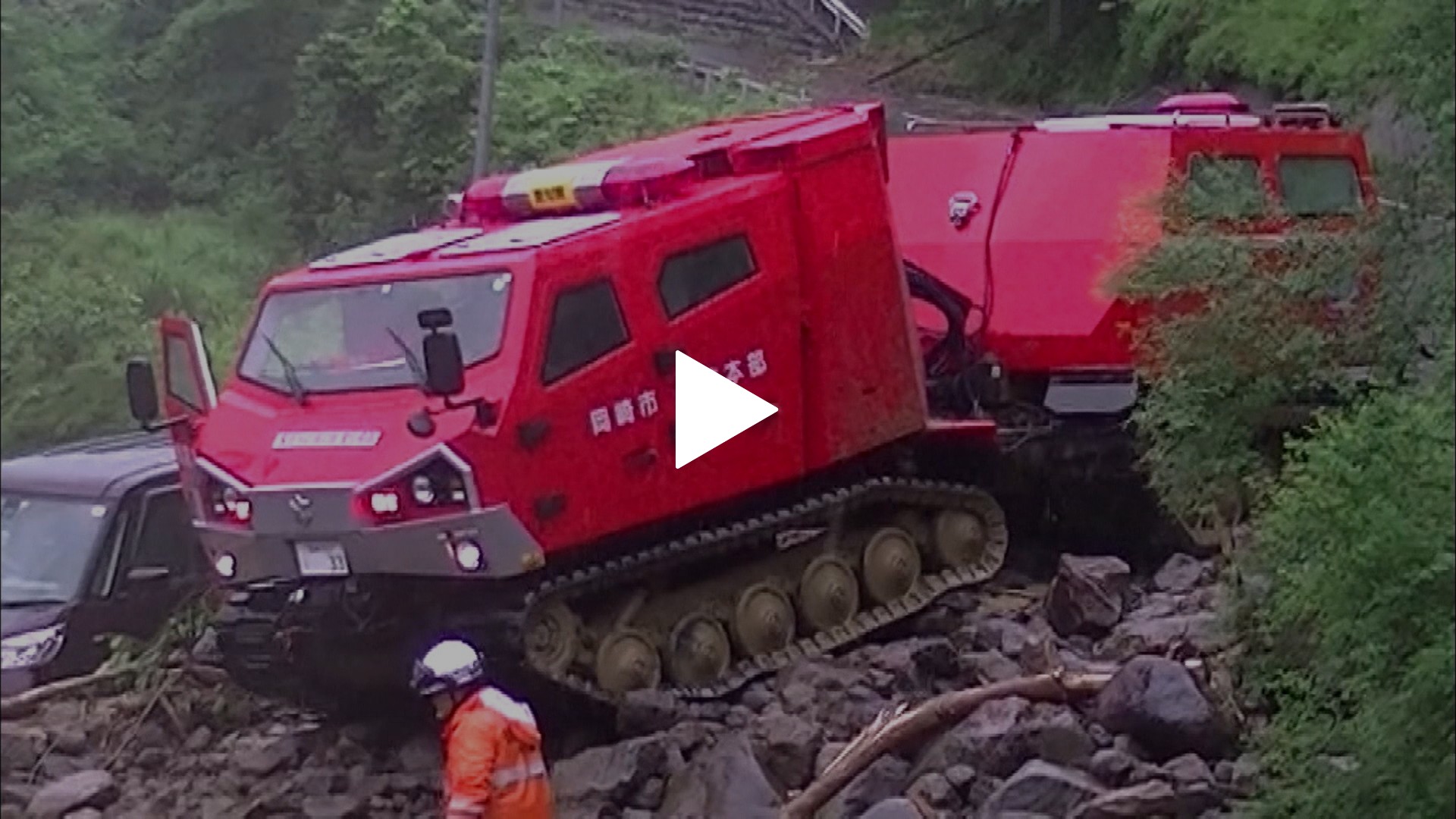 レスキュー フジテレビの人気ドラマ アニメ Tv番組の動画が見放題 Fod