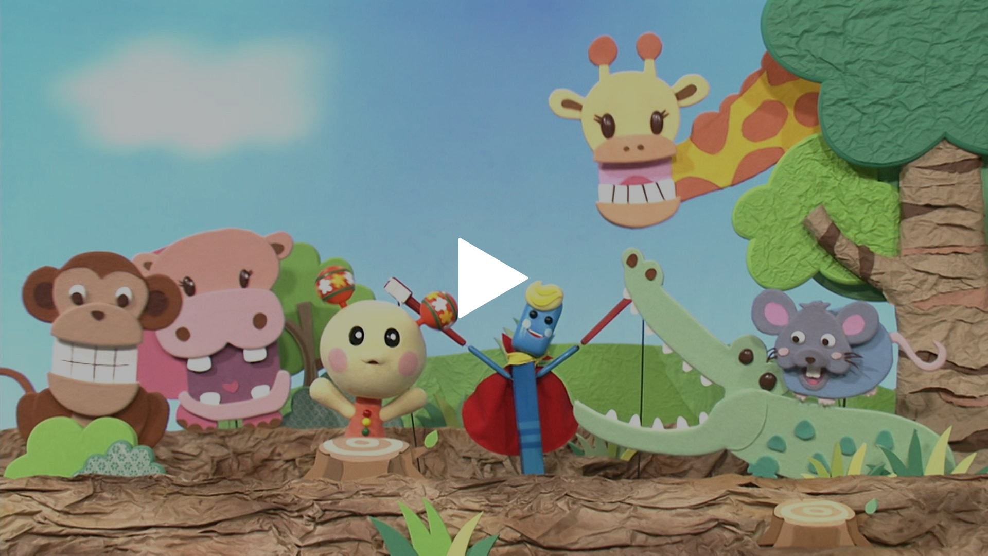 第6話 できたよ はみがき フジテレビの人気ドラマ アニメ Tv番組の動画が見放題 Fod