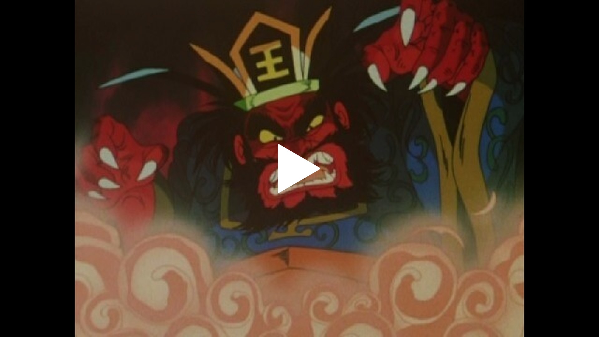 悪魔くん-第14話 地獄の大王エンマの怒りに傷つく12使徒