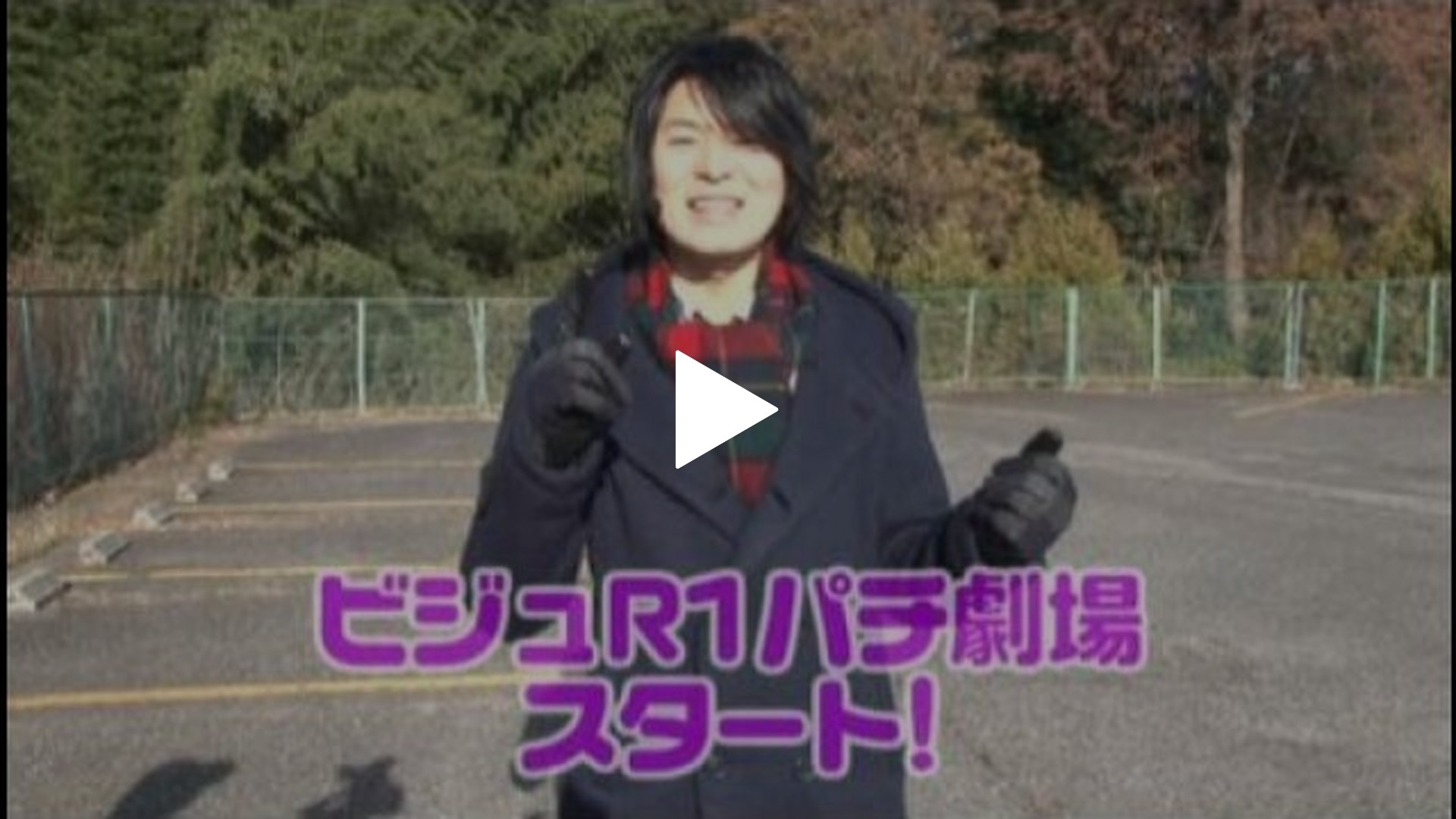 1 モキュンソード～星と黄金の太刀～ LIGHT  MIDDLE/ぱちんこCR北斗の拳6拳王｜フジテレビの人気ドラマ・アニメ・TV番組の動画が見放題＜FOD＞