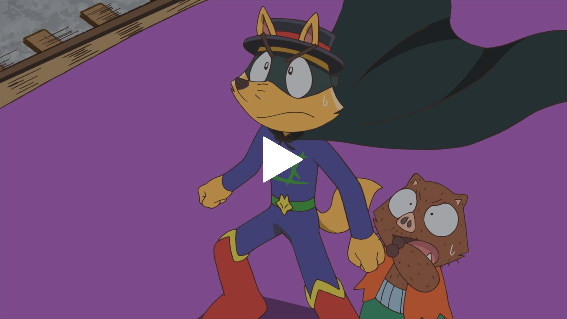 第1話 きょうふのちょうとっきゅう フジテレビの人気ドラマ アニメ Tv番組の動画が見放題 Fod