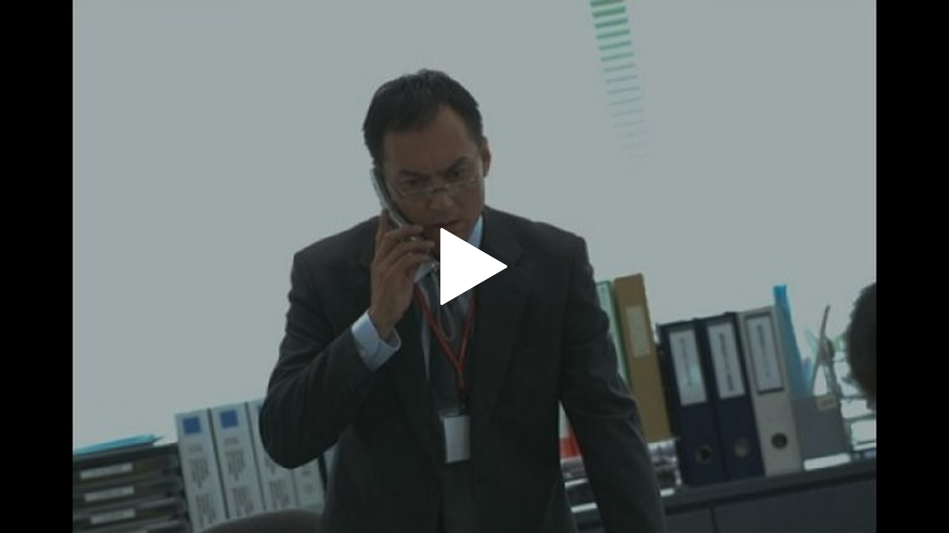 明日 の 記憶 ドラマ