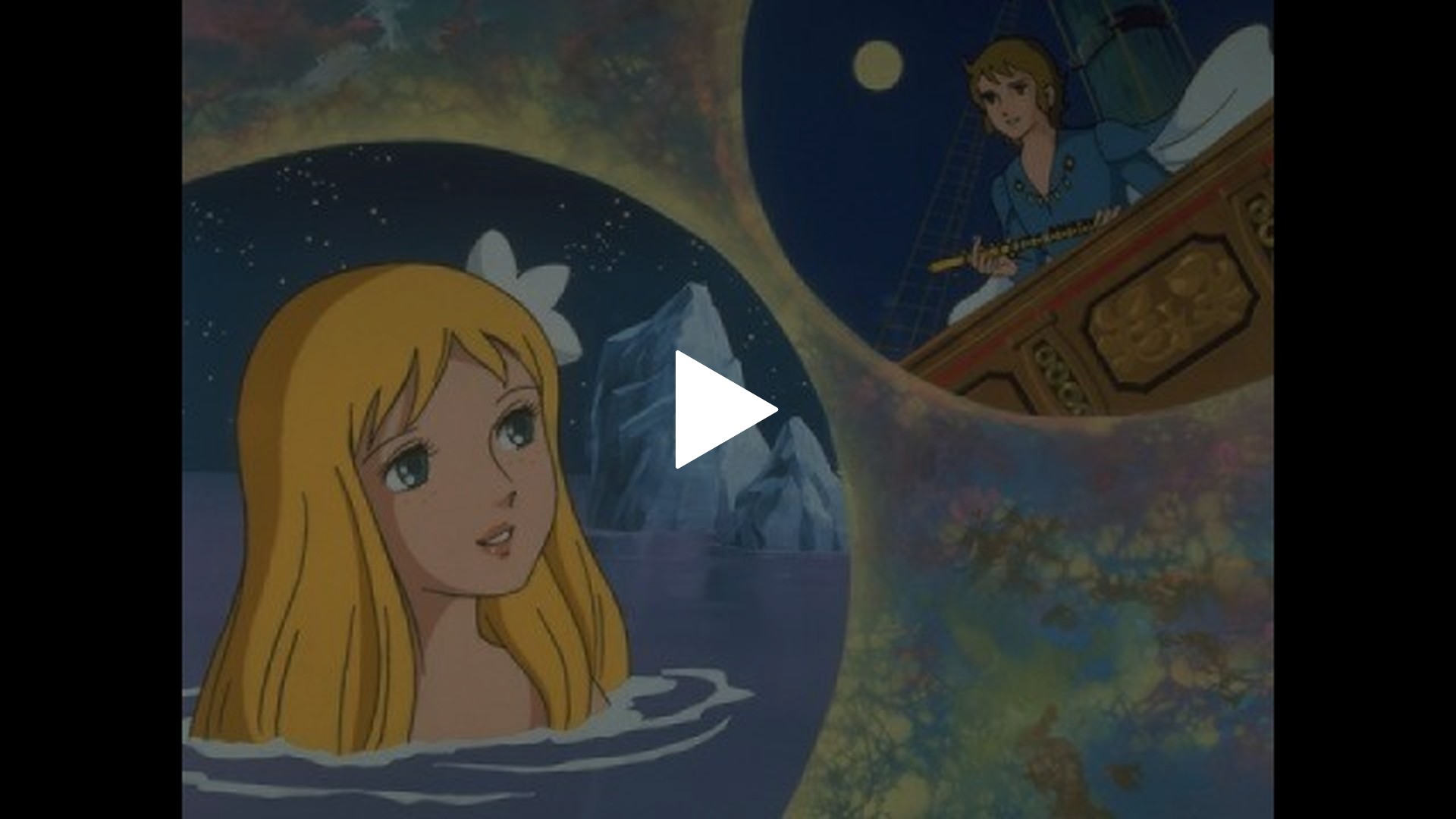 アンデルセン童話 にんぎょ姫｜フジテレビの人気ドラマ・アニメ・TV 