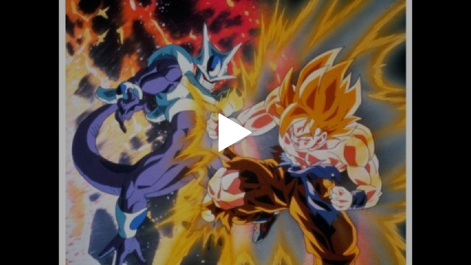 劇場版 ドラゴンボールZ とびっきりの最強対最強｜フジテレビの人気 