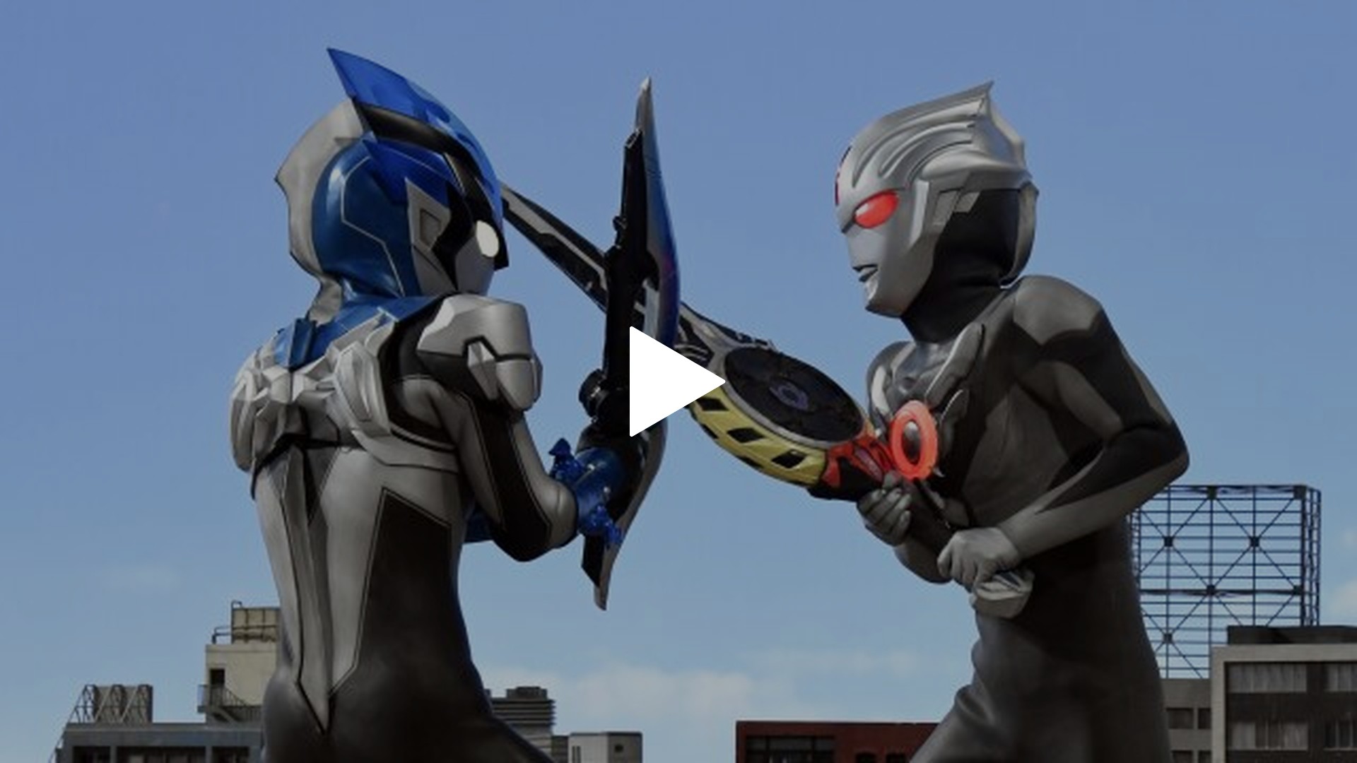 ウルトラマンR/B-第11話 アイゼン狂騒曲