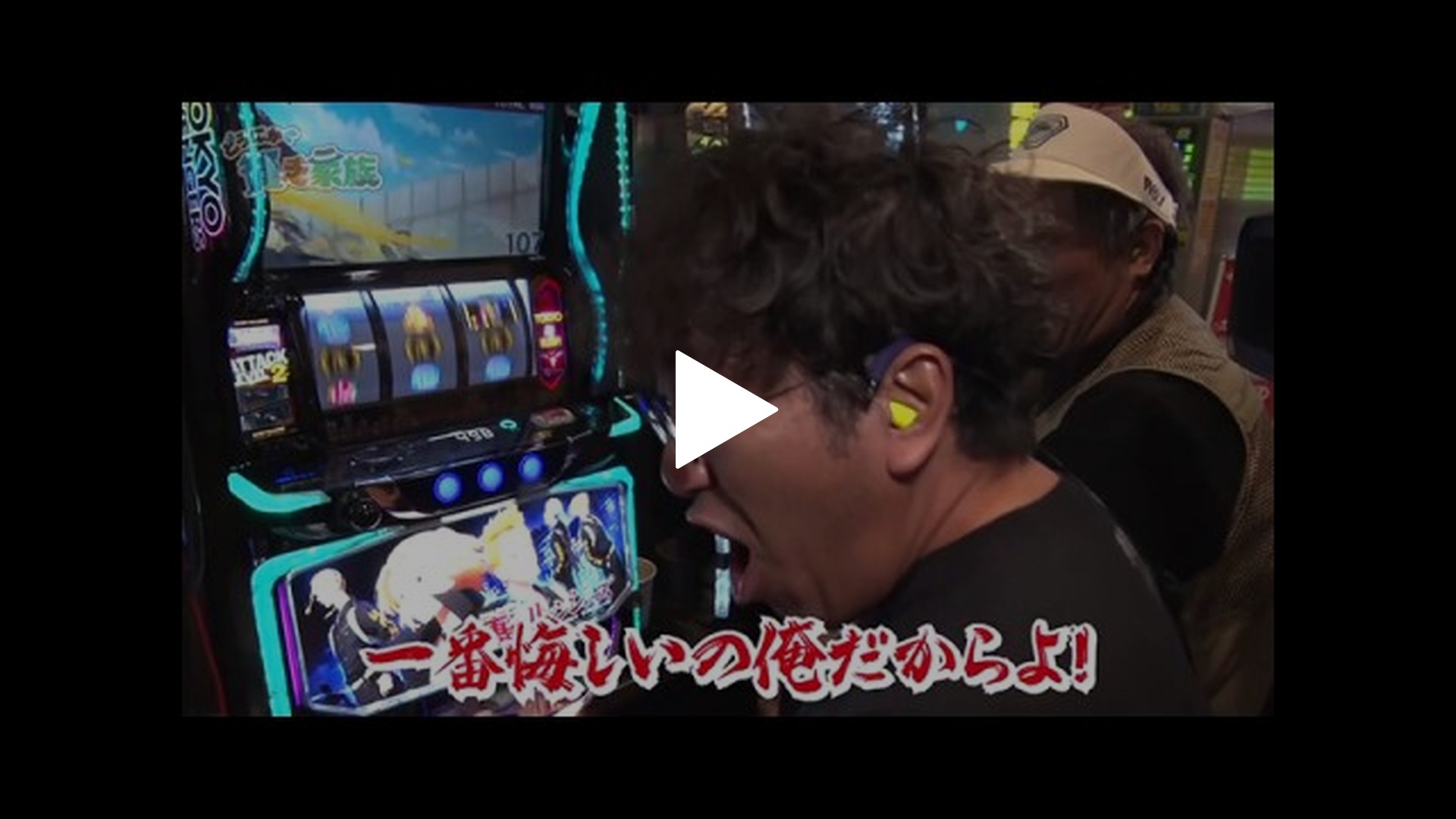 どうにか貧乏家族-第二百五十五話 お母さん　冒険者が最大の冒険に挑みます スマスロ 東京リベンジャーズ/e マギアレコード 魔法少女まどか☆マギカ外伝