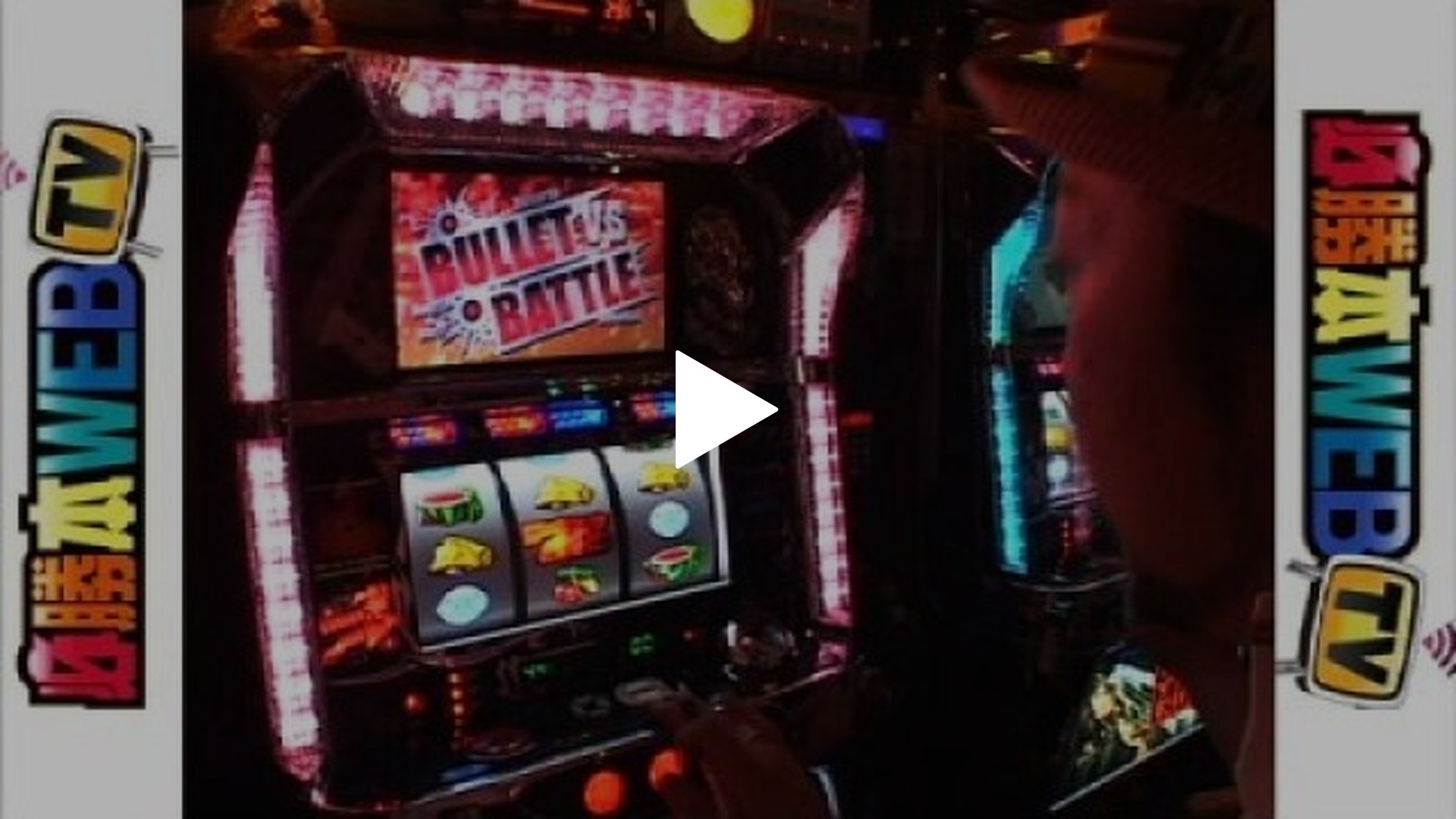 あらシン-#20 お尻スーパーバイザー嵐による「シンデレラブレイド」の見所…!?