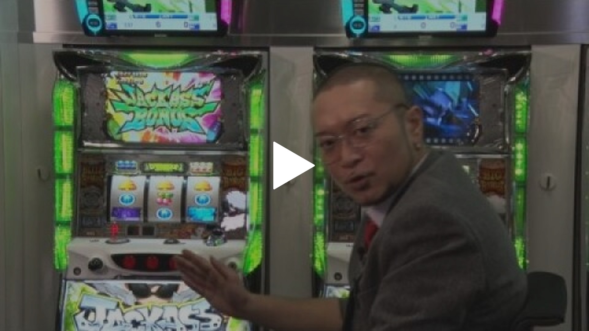 嵐先生の知って得するパチスロ講座2015-#13 嵐先生が『ジャッカスチーム』… ジャッカスチーム