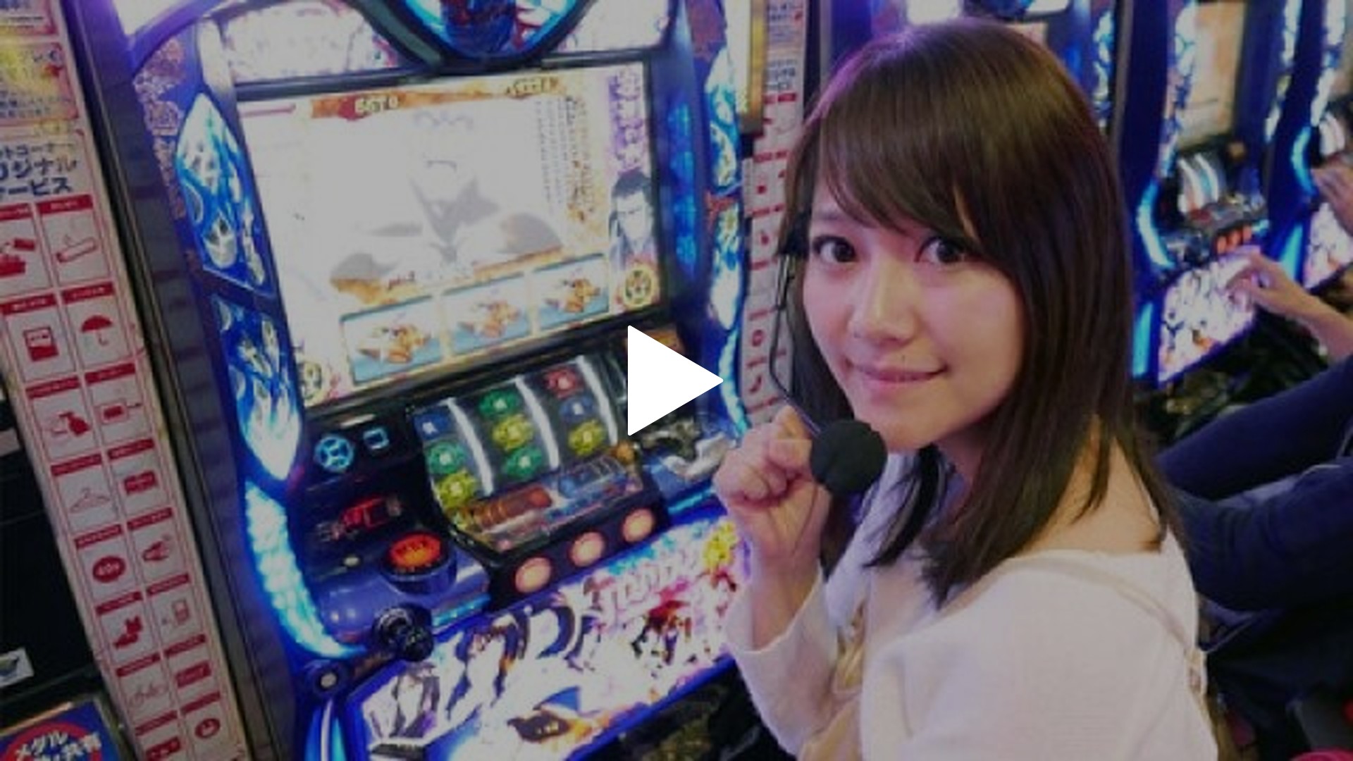 17｜フジテレビの人気ドラマ・アニメ・TV番組の動画が見放題＜FOD＞