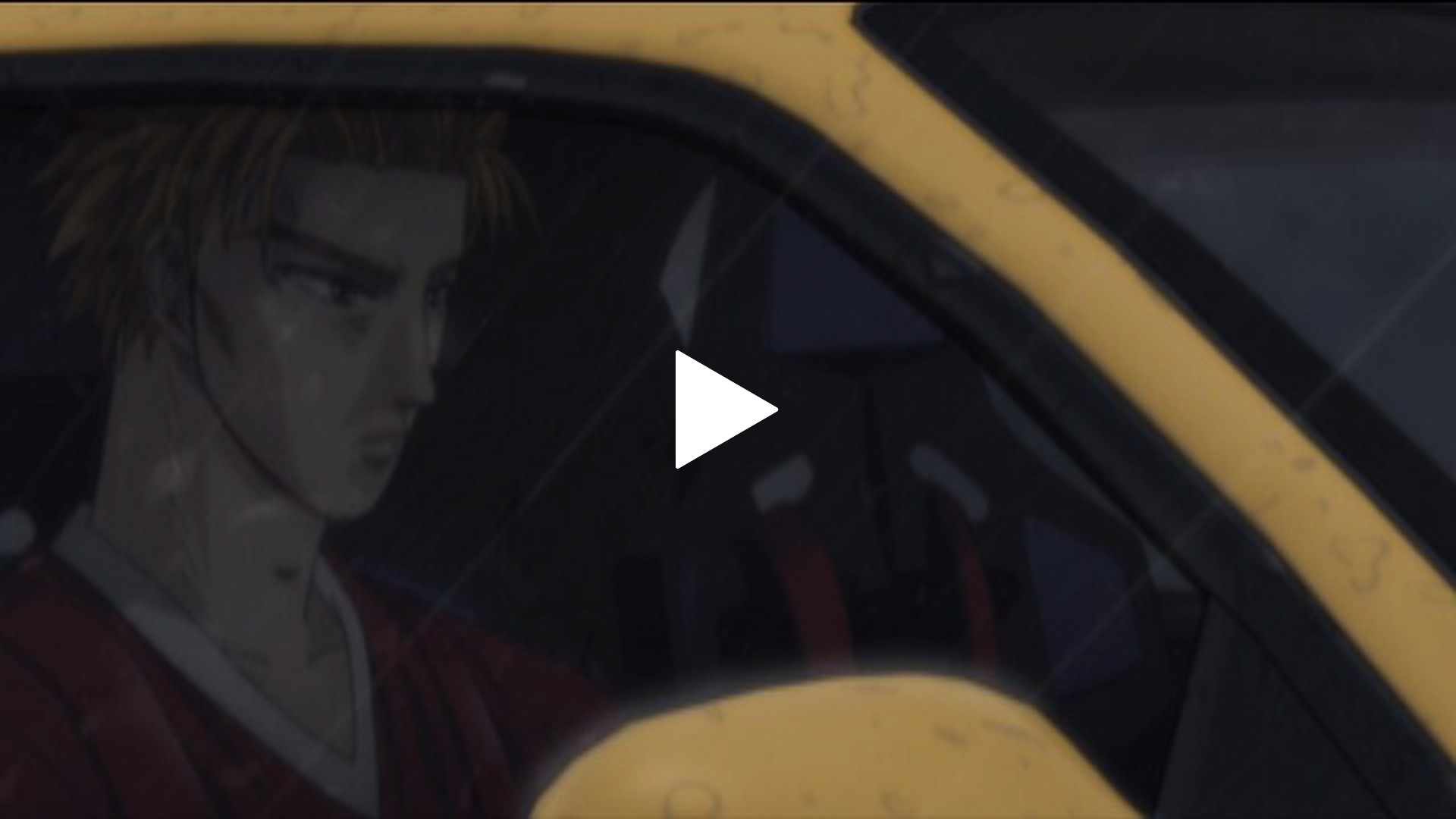 頭文字［イニシャル］D Fourth Stage-ACT.13 モチベーション