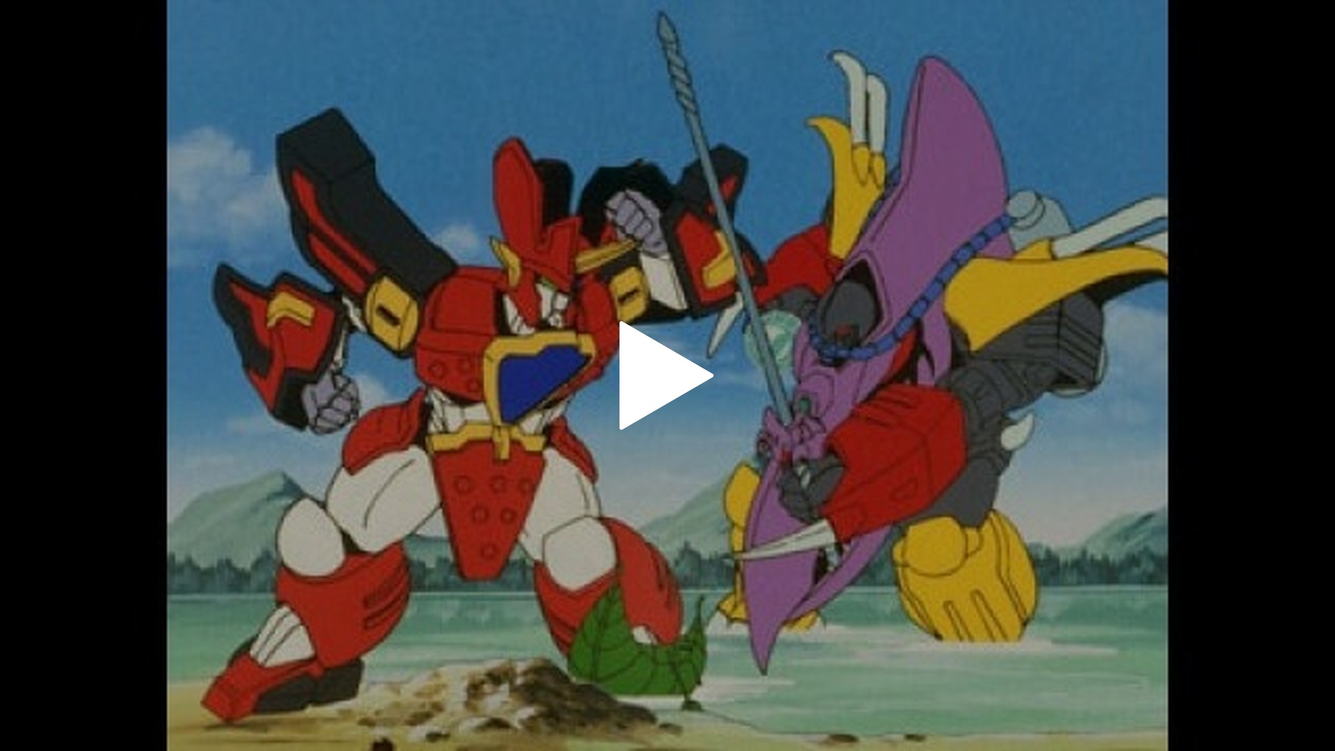 魔動王グランゾート-第6話 一発勝負!水上コマ回し