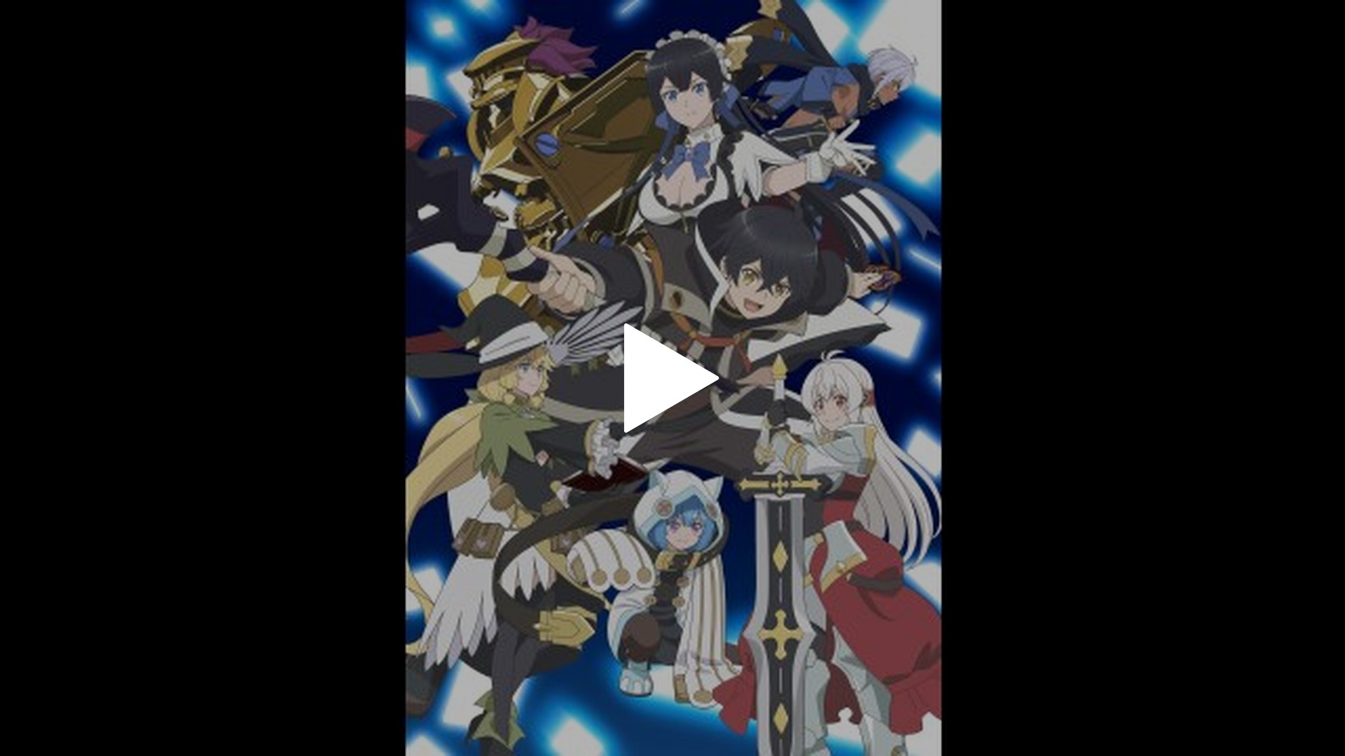 第6話 冒険者殺し｜フジテレビの人気ドラマ・アニメ・TV番組の動画が見放題＜FOD＞