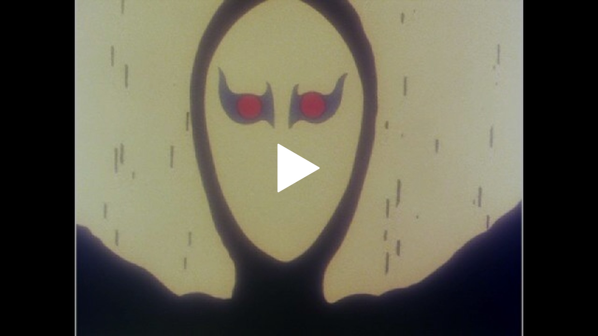 宇宙海賊キャプテンハーロック -第13話 死の海の魔城