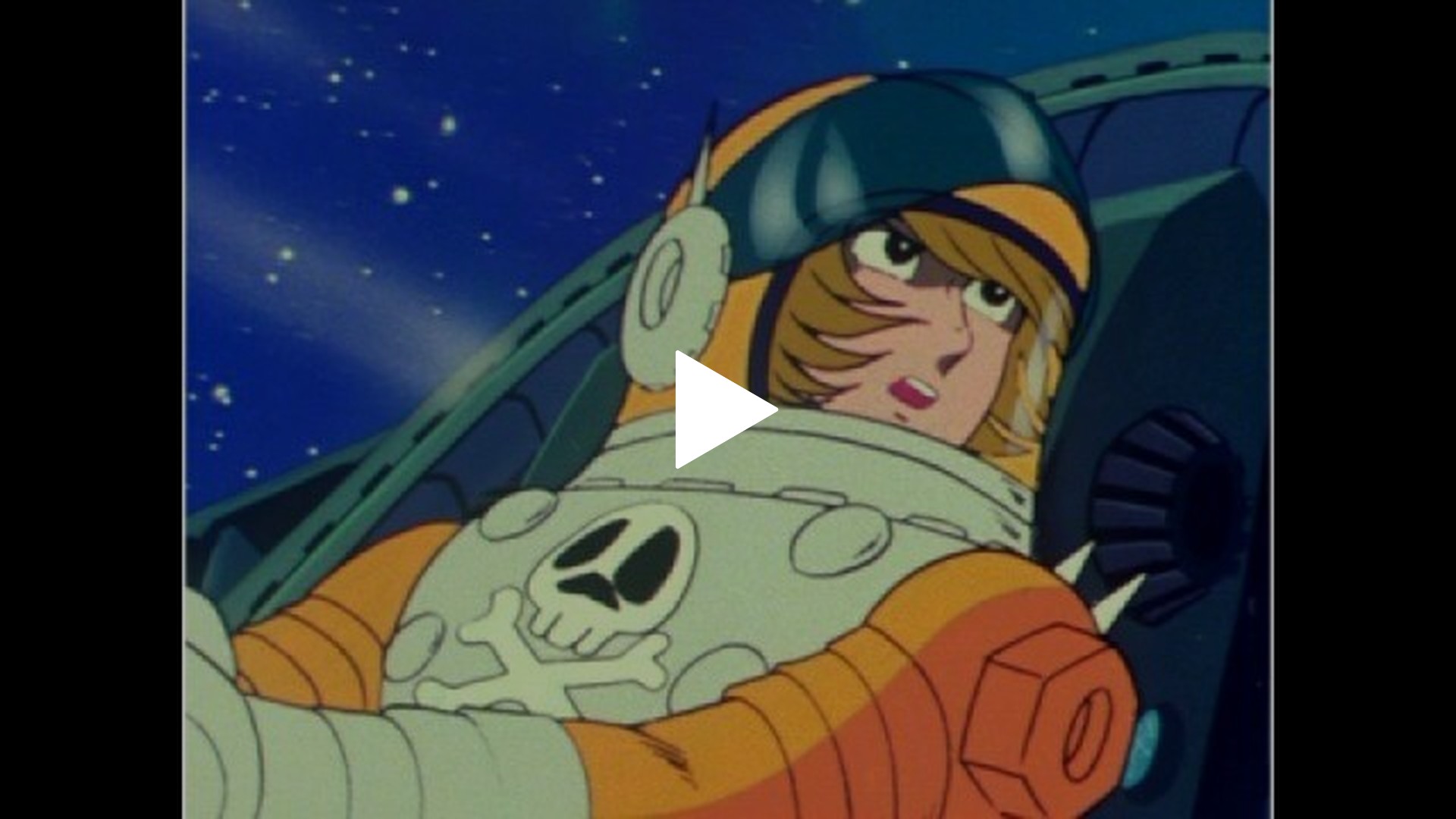 宇宙海賊キャプテンハーロック -第6話 幻のマゾーン