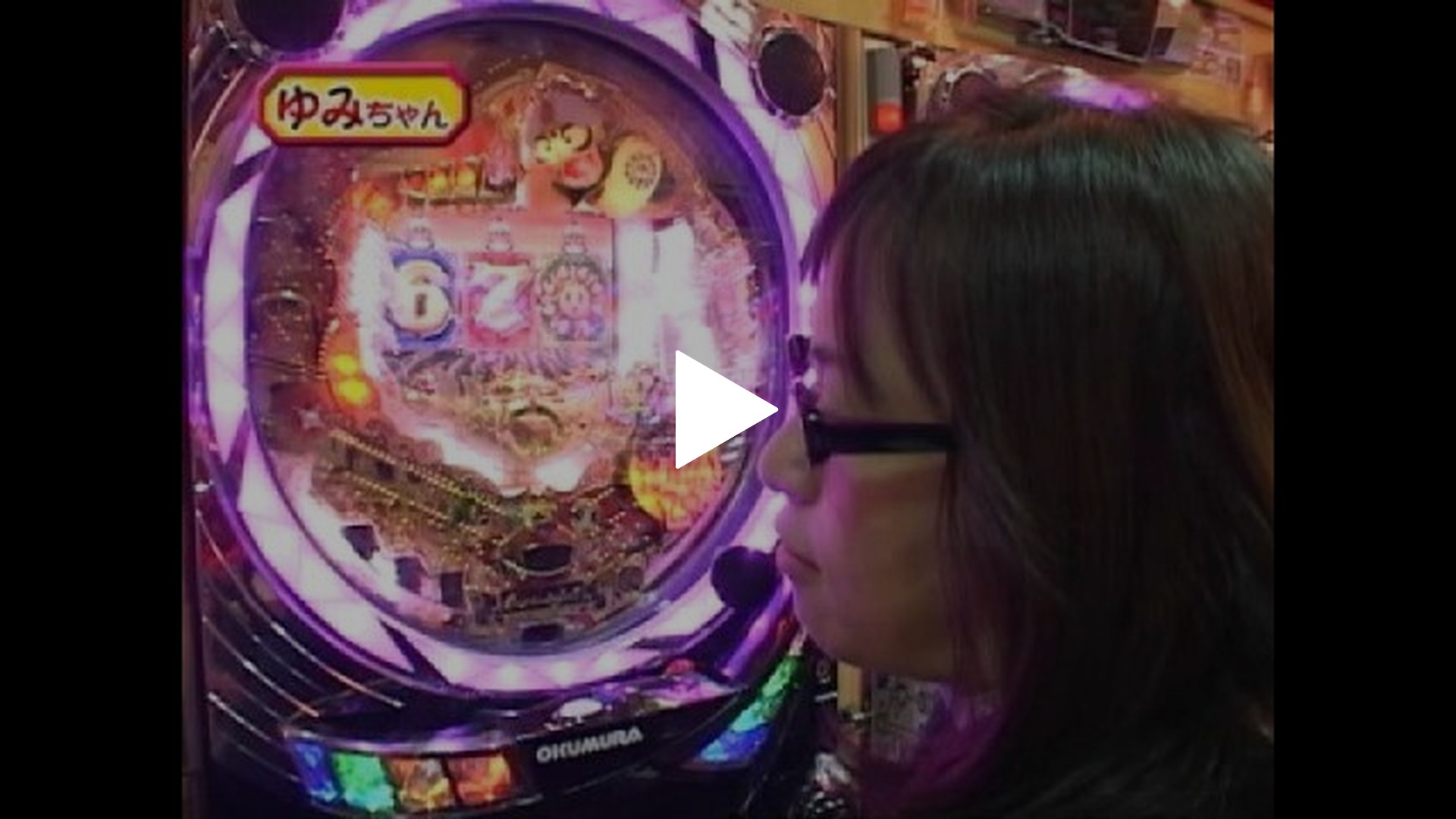 パチトラ2-#20 CR大海物語スペシャルMTE・CRスーパー海物語IN沖縄2MTMS・CRマジカルランプ・レジェンドX・CR牙狼XX・CR戦国乱舞  蒼き独眼MX・CRシャカRUSH G