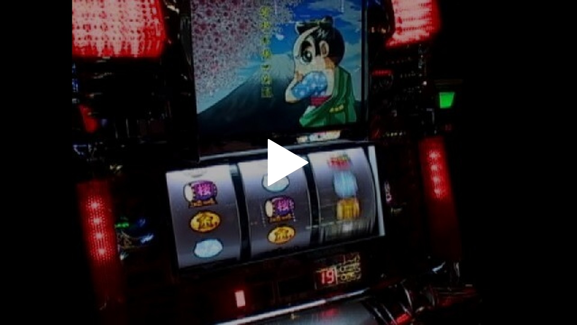 98 元祖!大江戸桜吹雪｜フジテレビの人気ドラマ・アニメ・TV番組の動画 