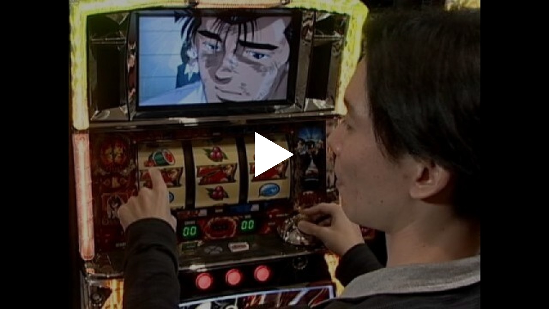 440 パチスロろくでなしBLUES｜フジテレビの人気ドラマ・アニメ・TV 