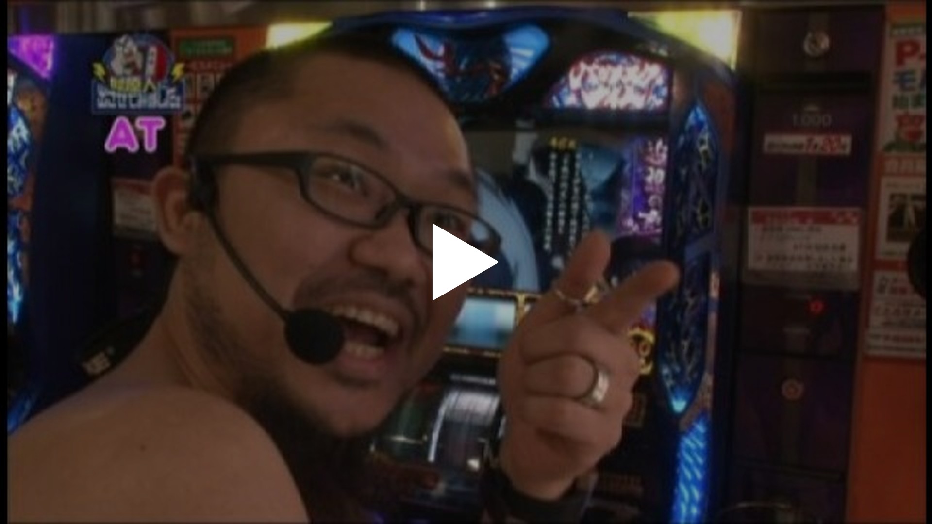 12 バジリスク～甲賀忍法帖～絆｜フジテレビの人気ドラマ・アニメ・TV番組の動画が見放題＜FOD＞