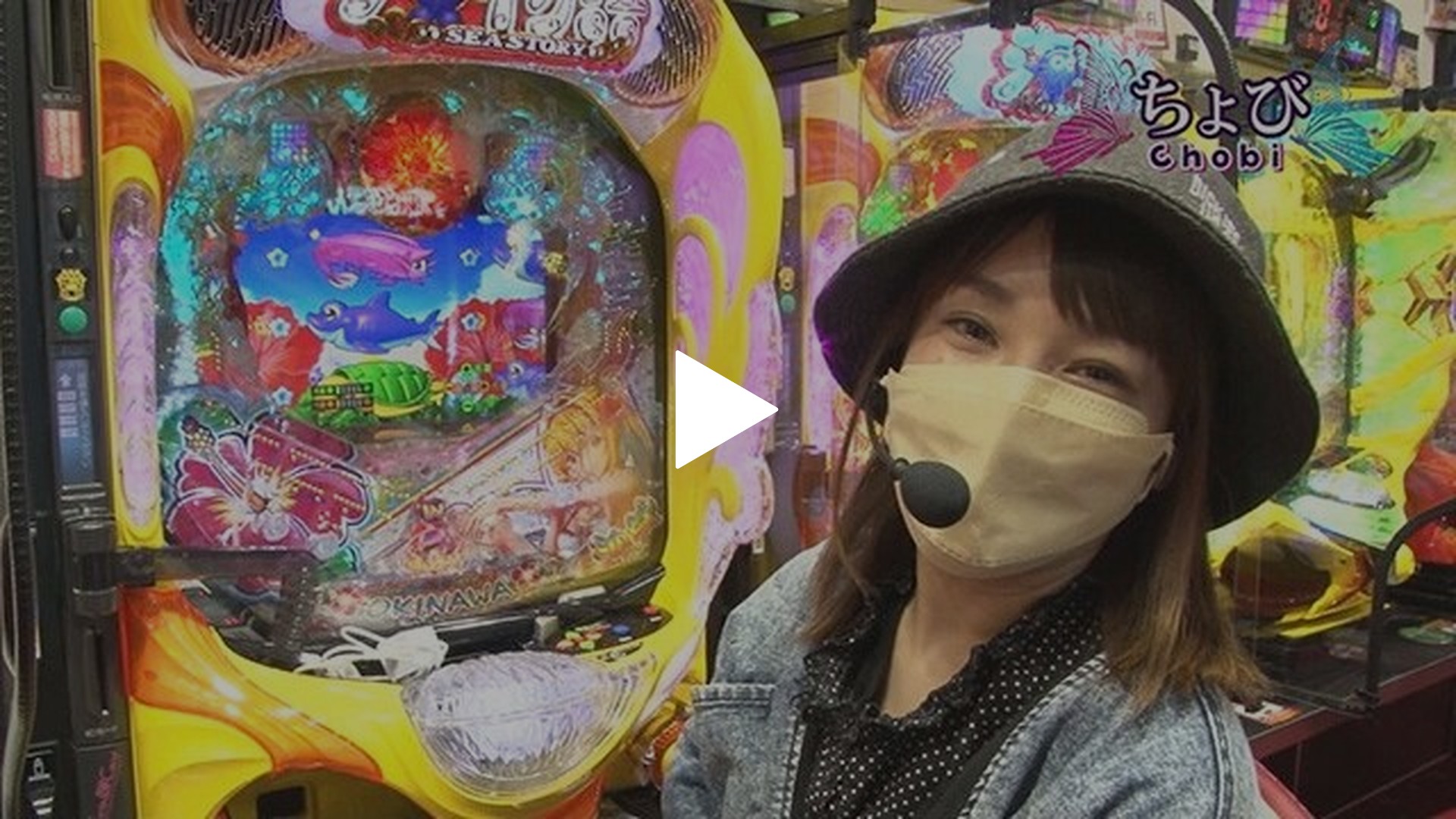 3 Pスーパー海物語 IN 沖縄5，新世紀エヴァンゲリオン～未来への咆哮～，Pとある科学の超電磁砲，P大工の源さん 超韋駄天 LIGHT，PAスーパー 海物語 IN 沖縄5 with アイマリン｜フジテレビの人気ドラマ・アニメ・TV番組の動画が見放題＜FOD＞