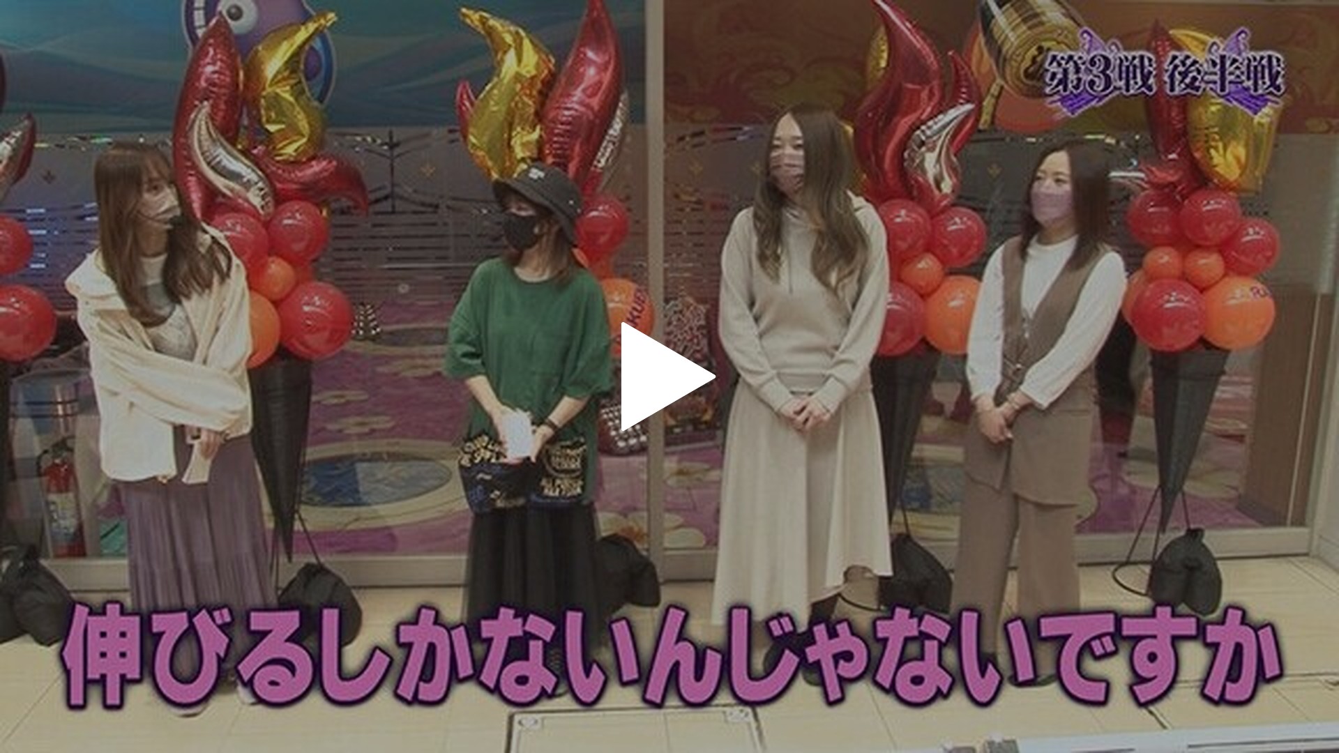 6 P世界でいちばん強くなりたい!，PF戦姫絶唱シンフォギア2 1/77ver.，PF 機動戦士ガンダムユニコーン，P大工の源さん 超韋駄天  BLACK｜フジテレビの人気ドラマ・アニメ・TV番組の動画が見放題＜FOD＞