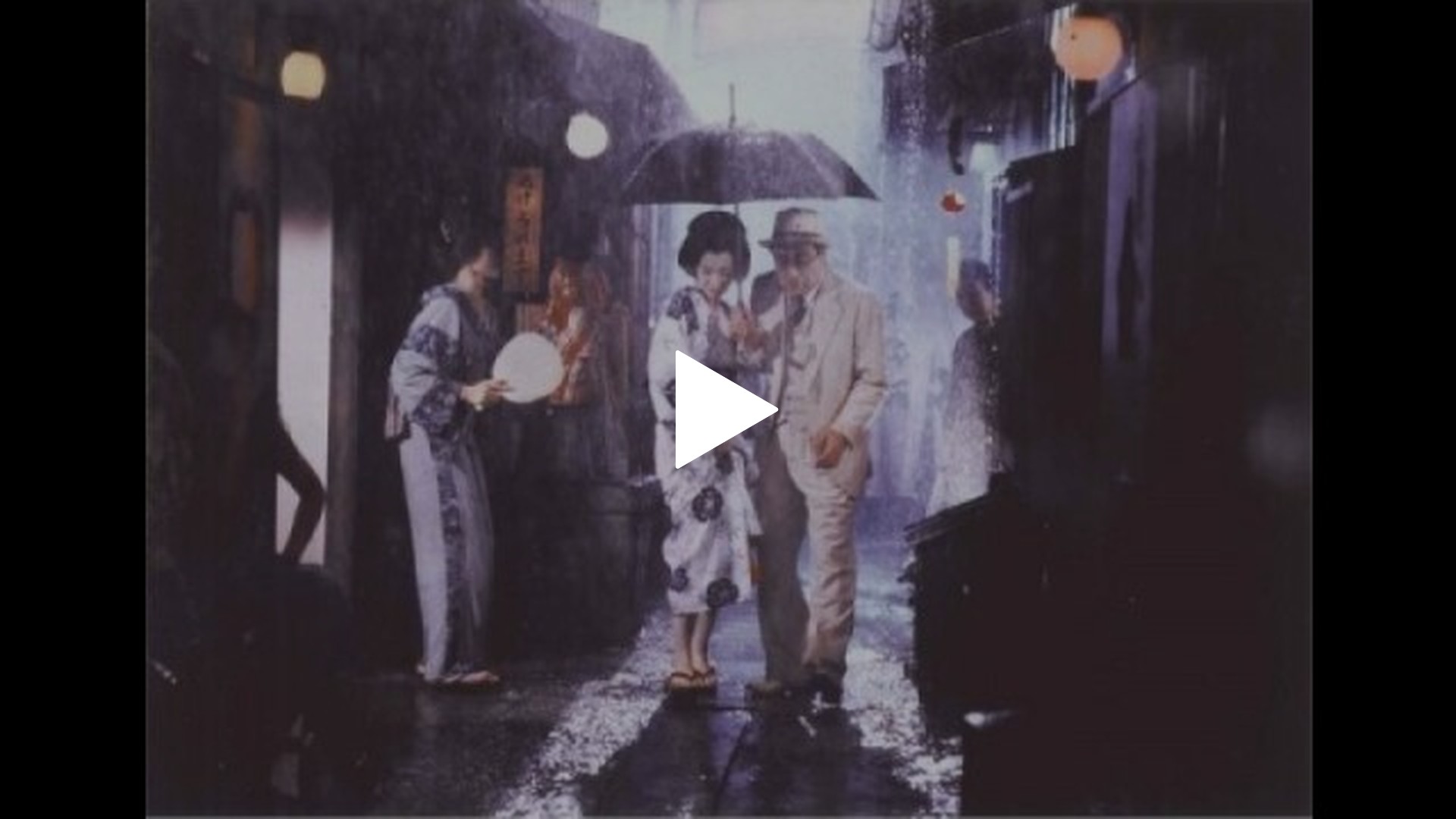 濹東奇譚映画　画像 