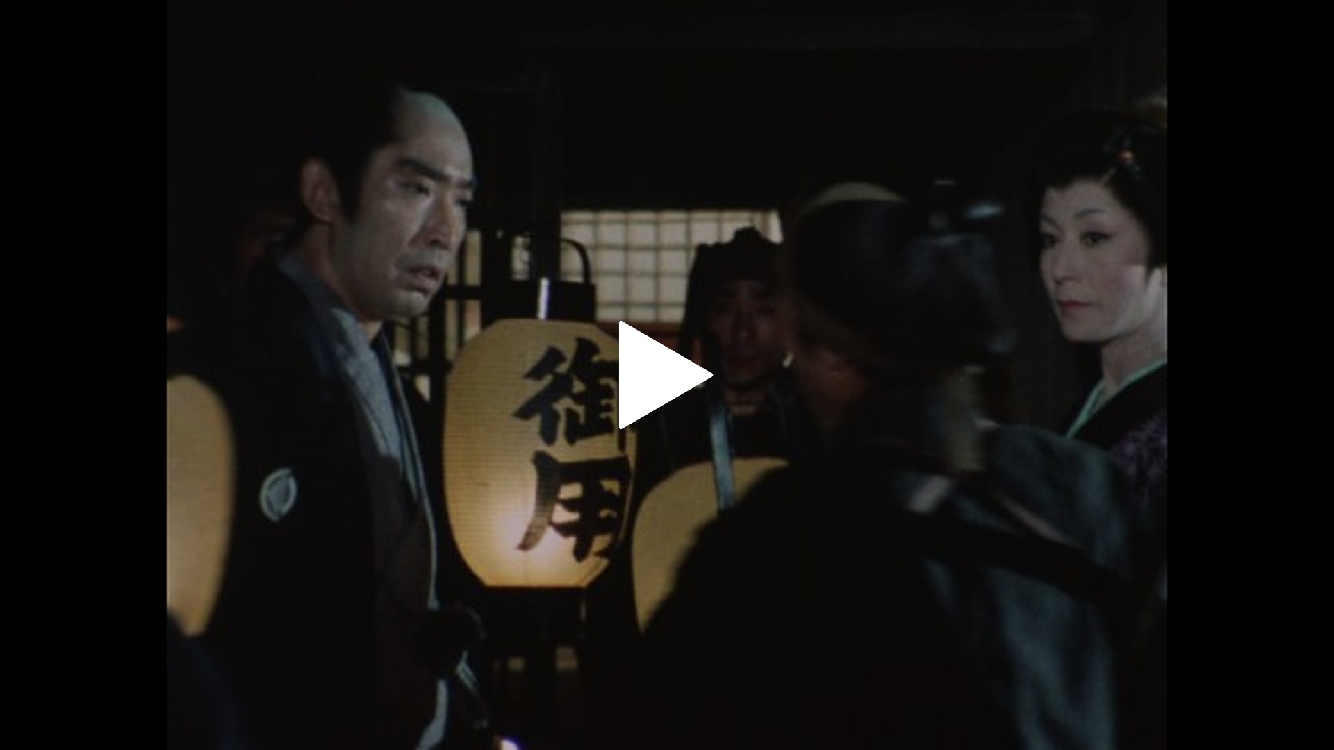 必殺商売人-第17回 仕掛けの罠に仕掛けする