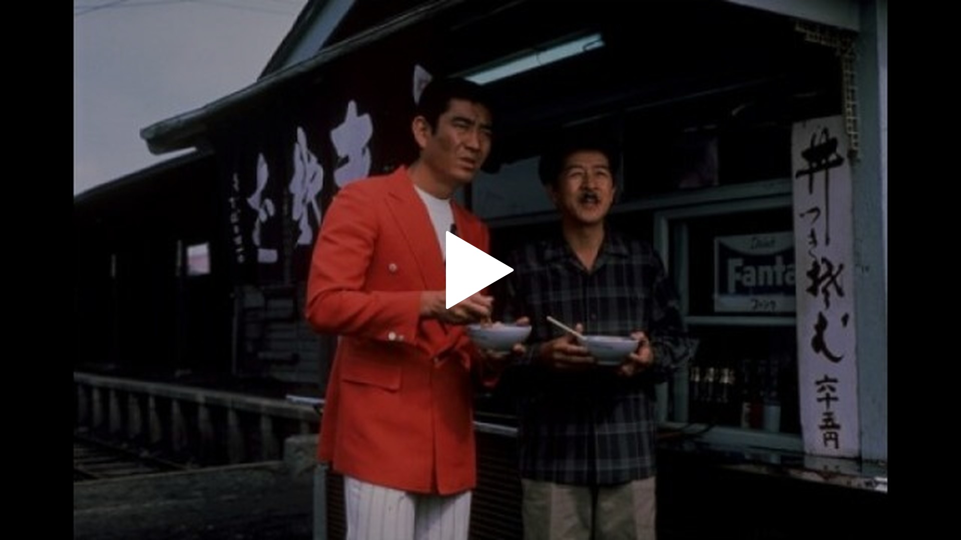 新網走番外地 嵐呼ぶ知床岬-新網走番外地 嵐呼ぶ知床岬