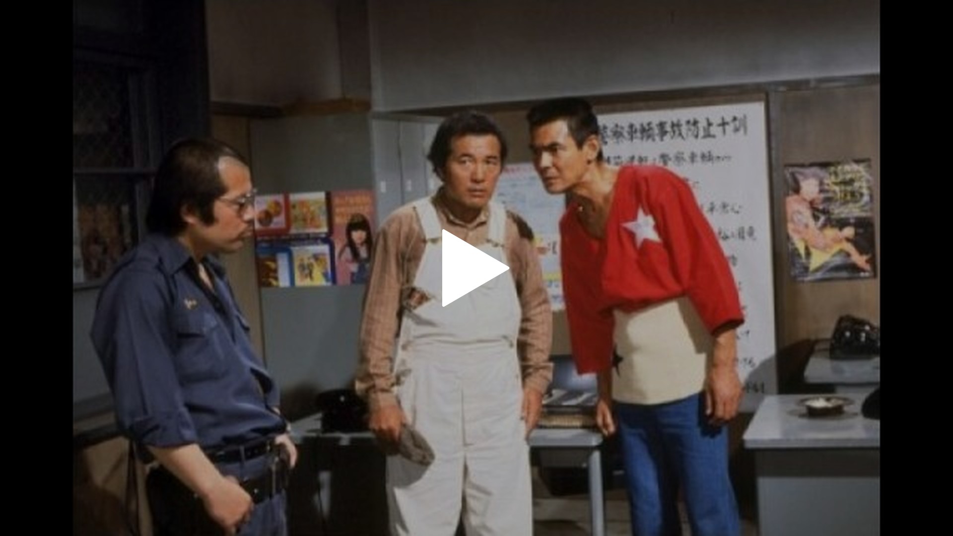 トラック野郎 熱風5000キロ｜フジテレビの人気ドラマ・アニメ・TV番組 
