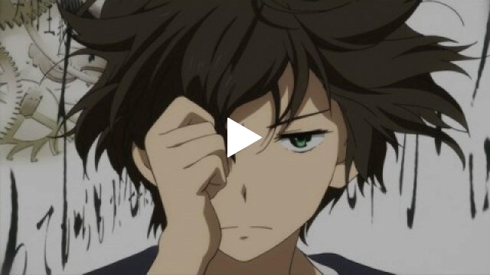 栄光ある