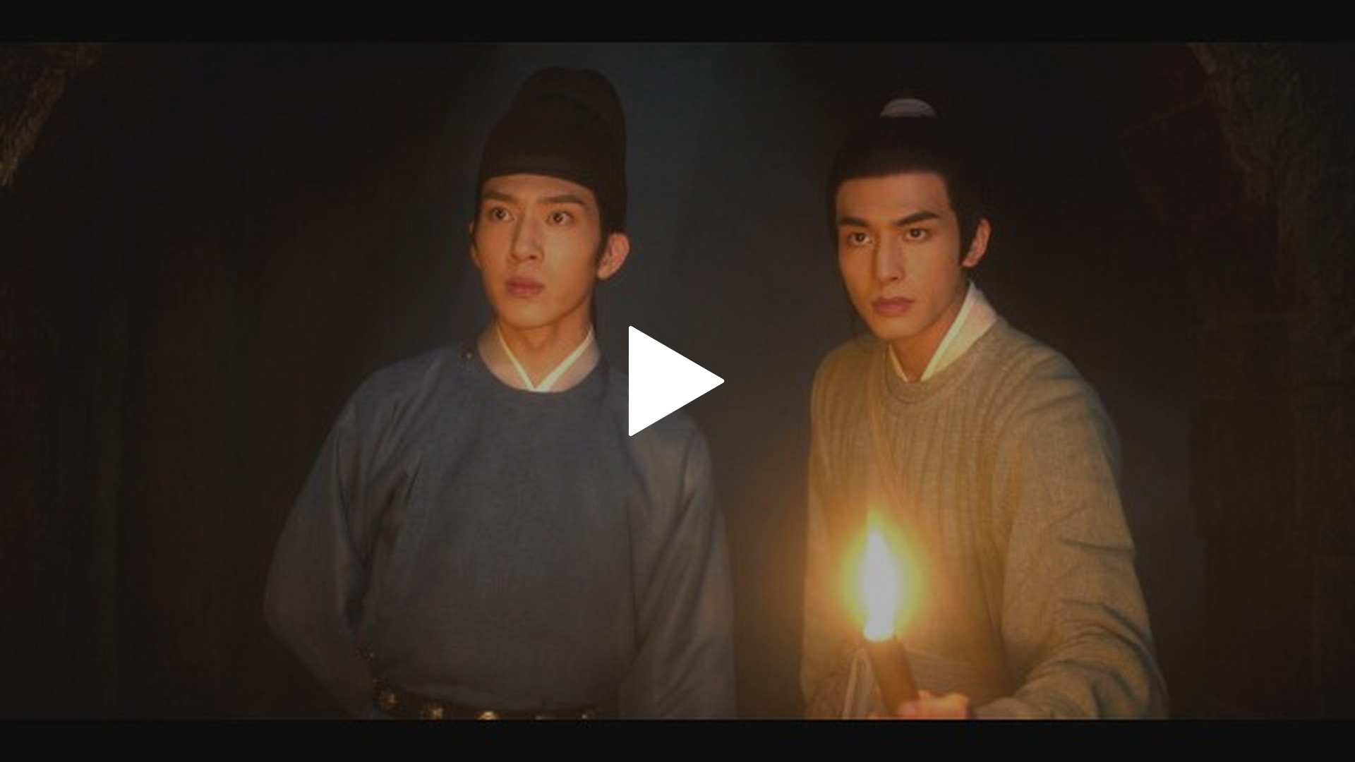 君子盟-（字幕版）第8話 洞穴の黒い影