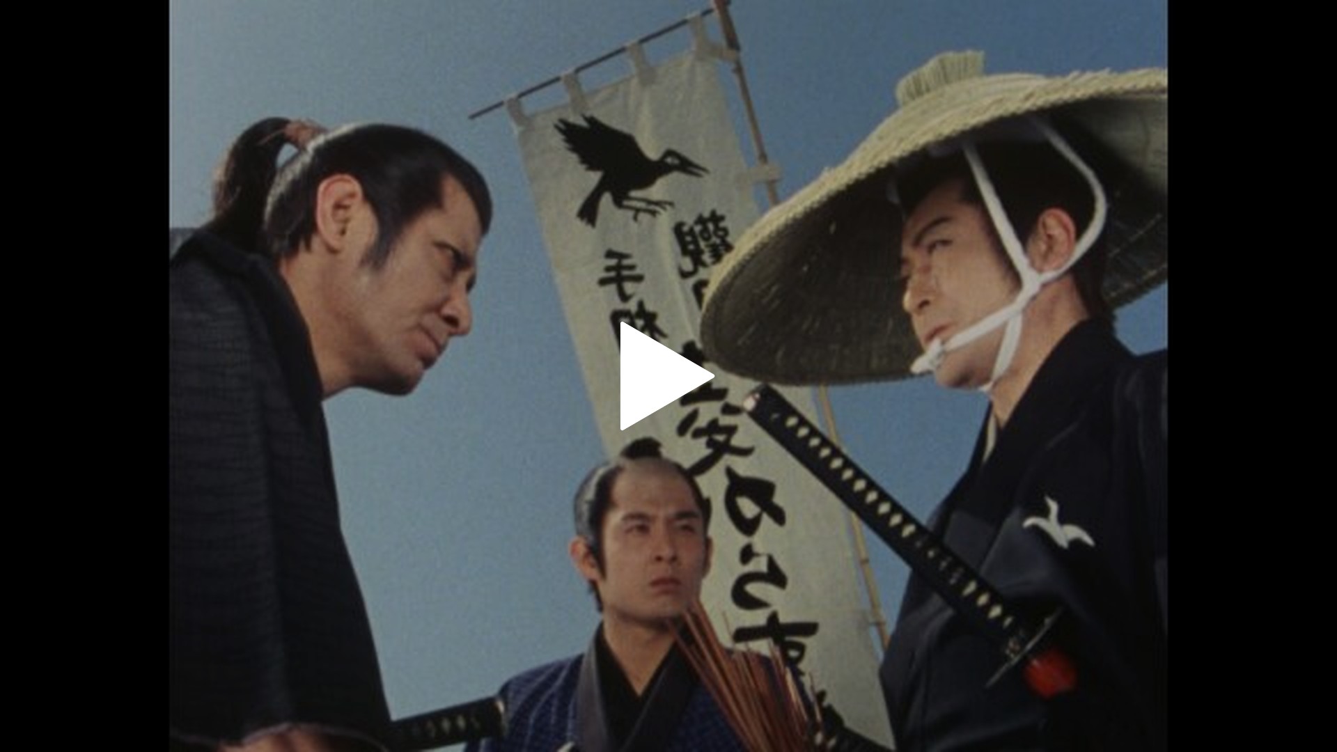 十六文からす堂 初夜は死の匂い｜フジテレビの人気ドラマ・アニメ・TV番組の動画が見放題＜FOD＞