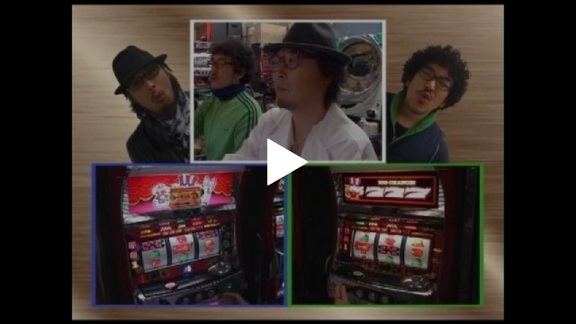 魚拓＆塾長のスロもん-第14回 第2回パートナー選択ドラフ… マイジャグラー/アイムジャグラーSP