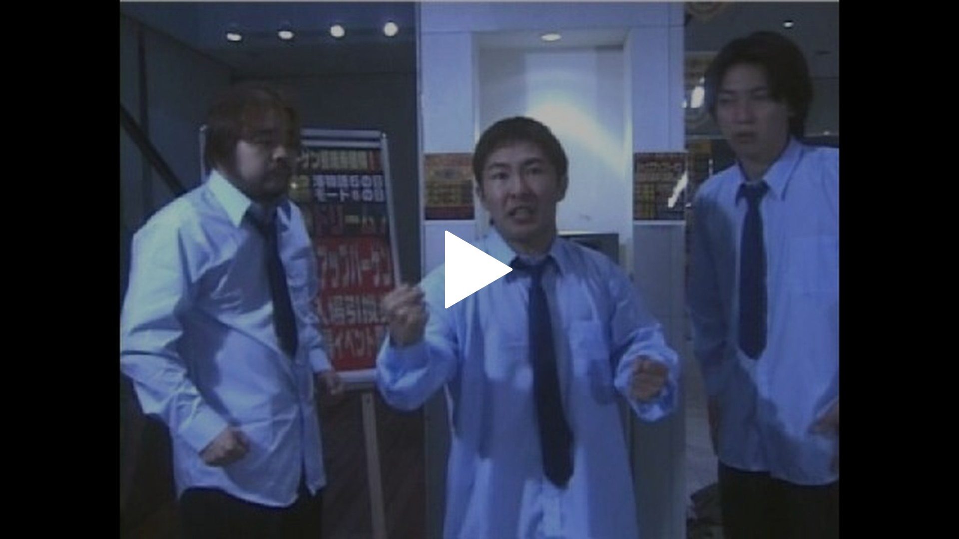 パチンコ バトル・ロワイアル-パチンコ バトル・ロワイアル