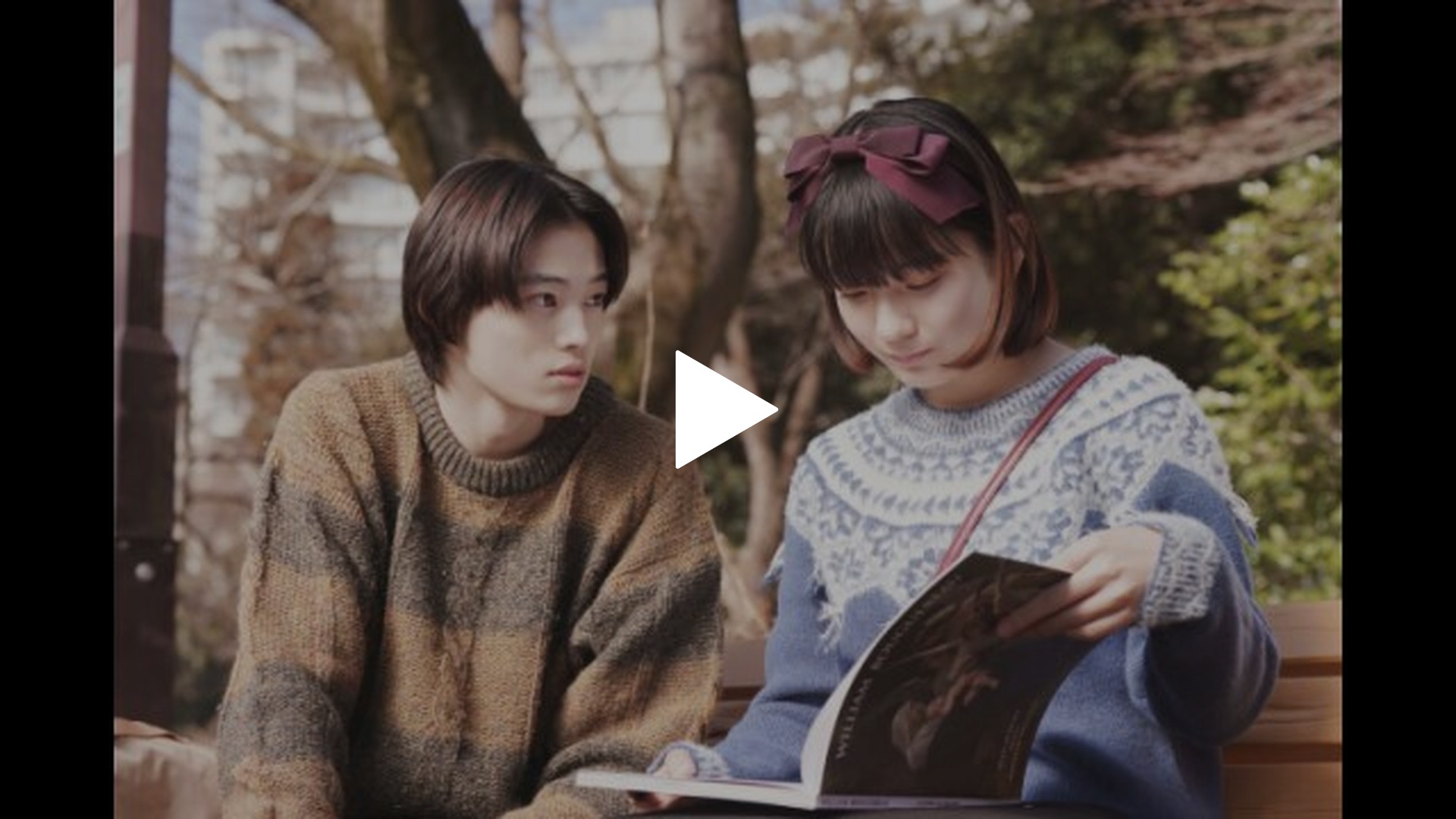 ハピネス｜フジテレビの人気ドラマ・アニメ・TV番組の動画が見放題＜FOD＞