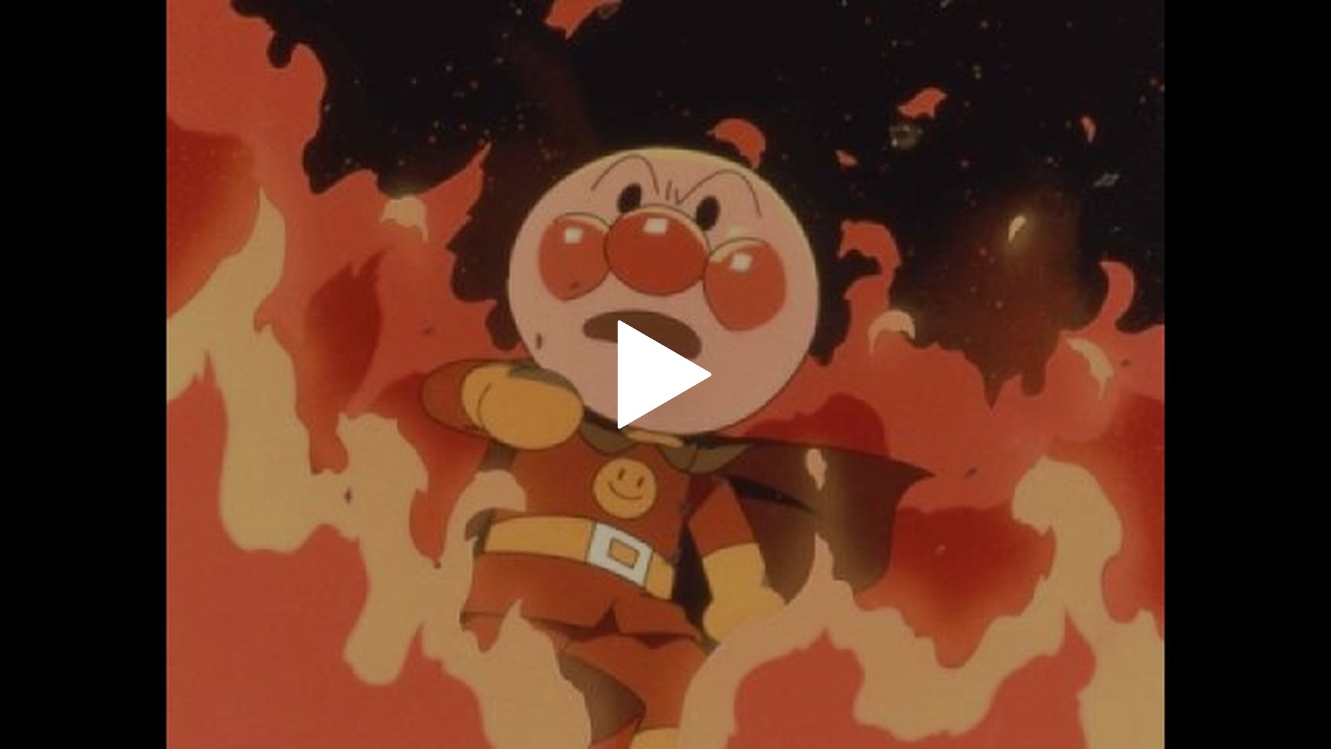 映画 それいけ!アンパンマン 勇気の花がひらくとき-映画 それいけ!アンパンマン 勇気の花がひらくとき