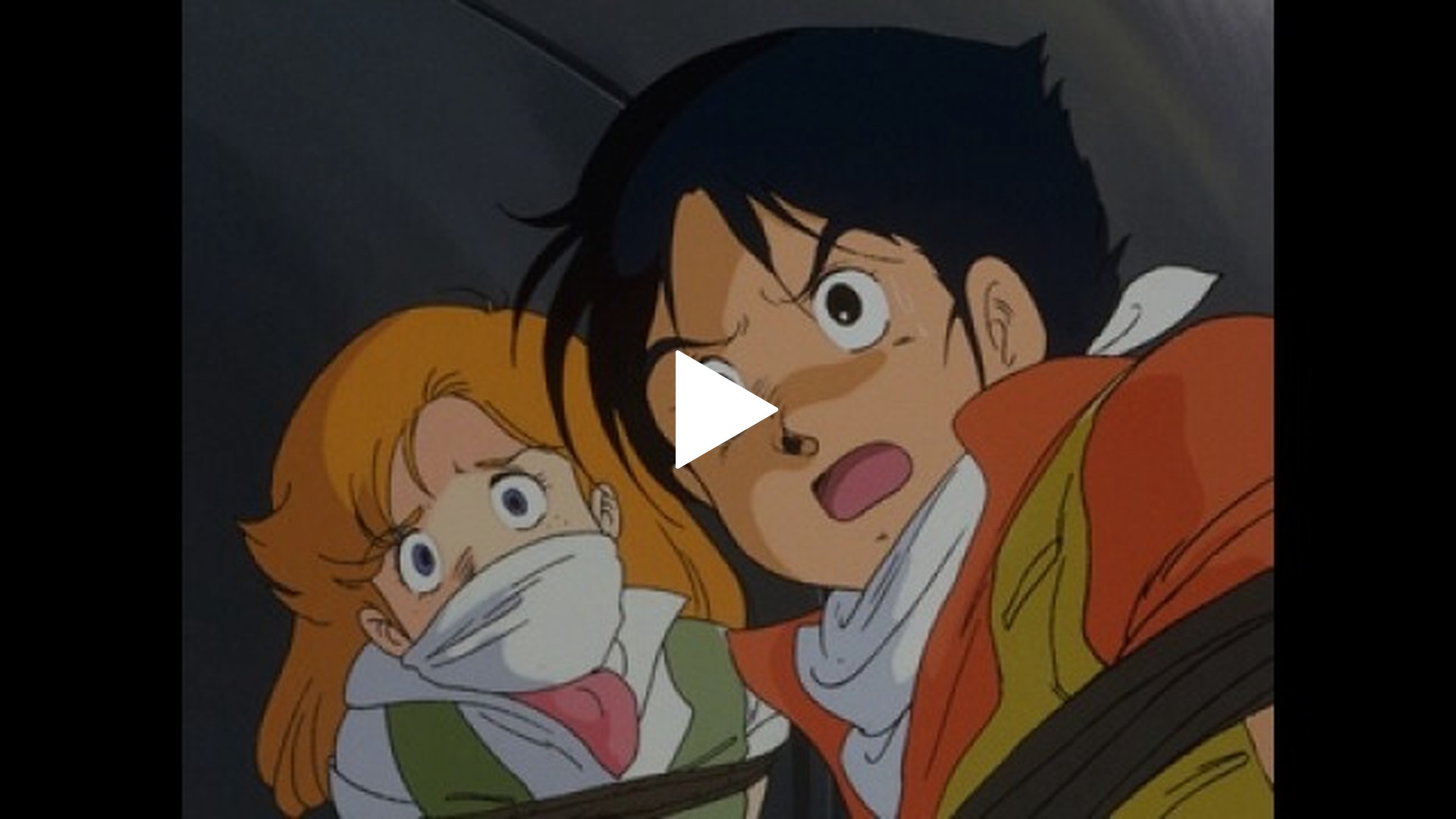 巨神ゴーグ-第13話 レイディ・リンクス