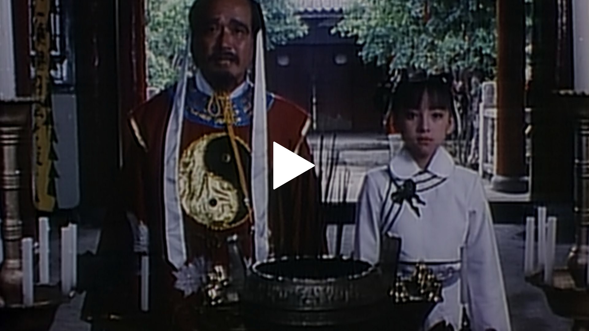 日本語吹替版 幽幻道士 キョンシーズ 4 フジテレビの人気ドラマ アニメ Tv番組の動画が見放題 Fod