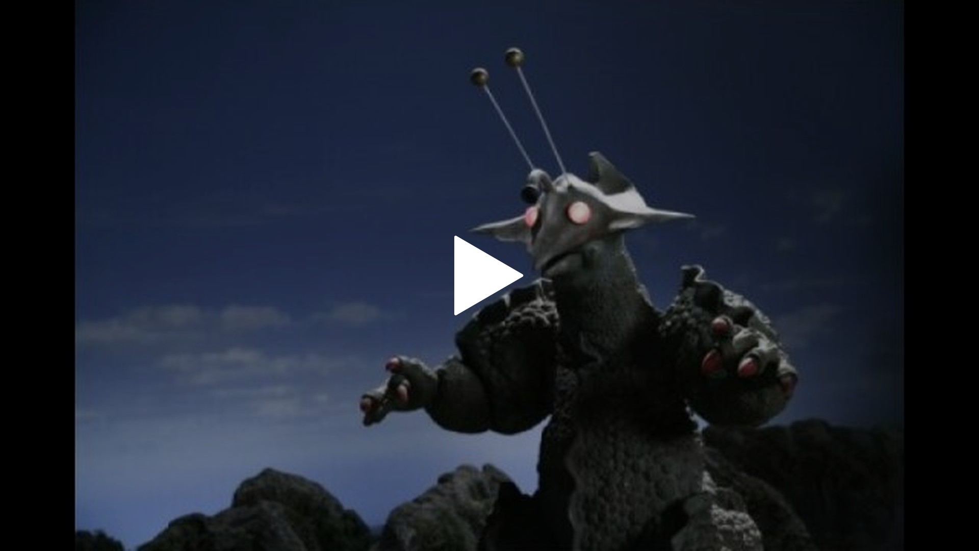 ギララの逆襲 洞爺湖サミット危機一発-ギララの逆襲 洞爺湖サミット危機一発